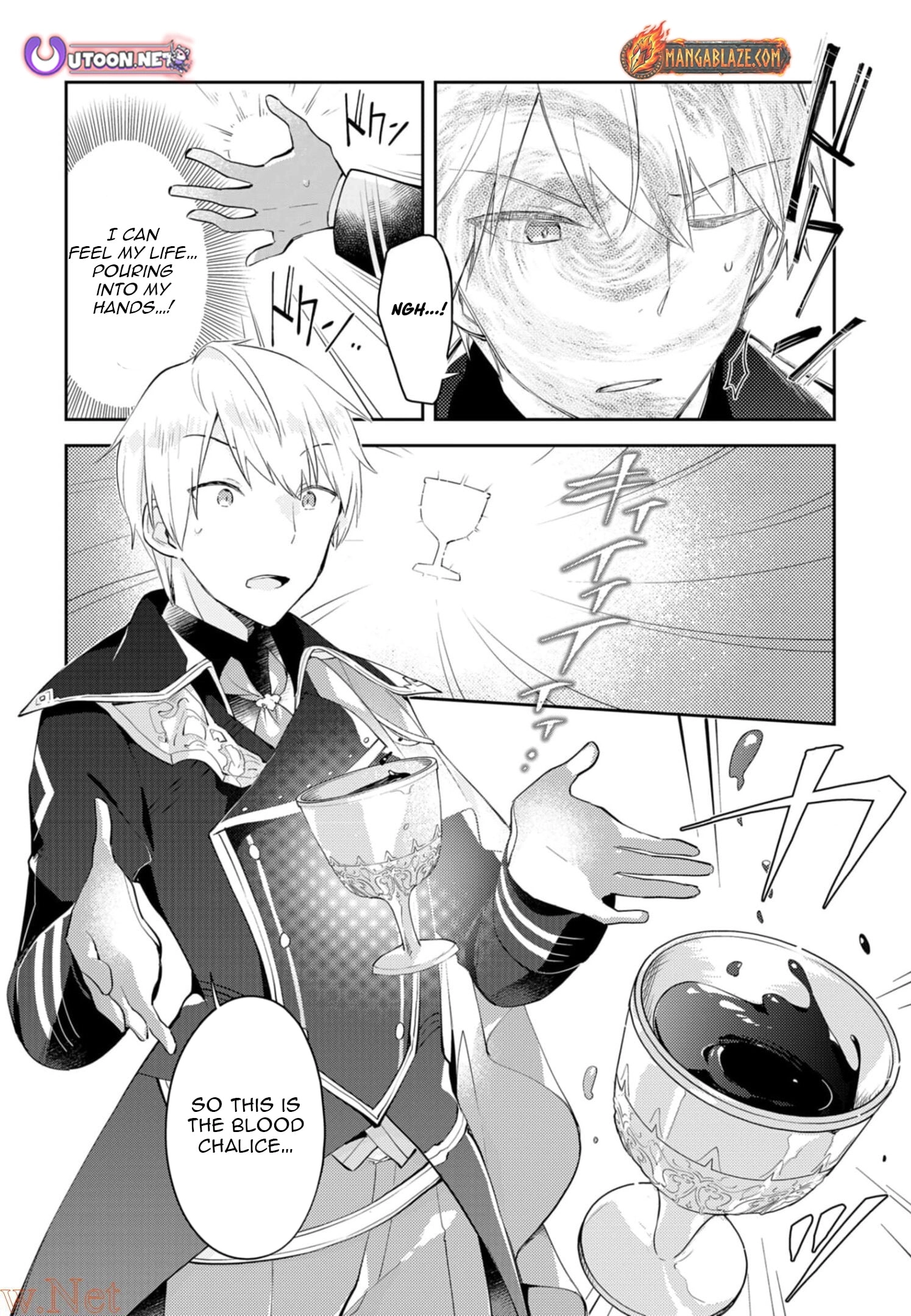 Dungeon Battle Royale Chapter 10 - page 4