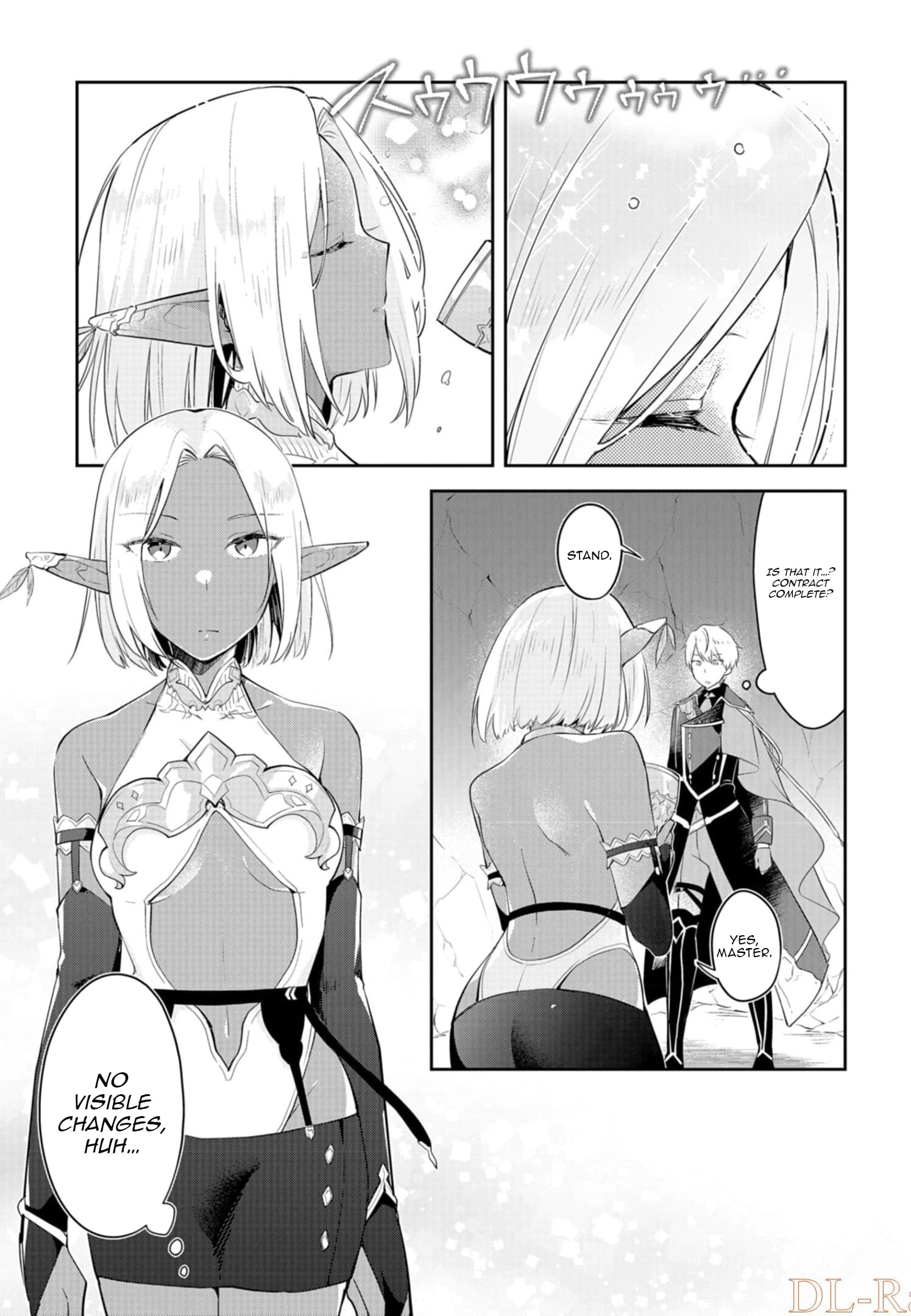 Dungeon Battle Royale Chapter 10 - page 7