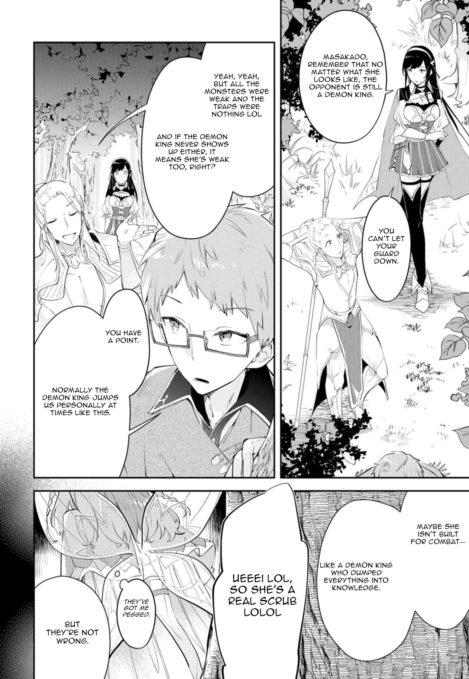 Dungeon Battle Royale Chapter 11 - page 16