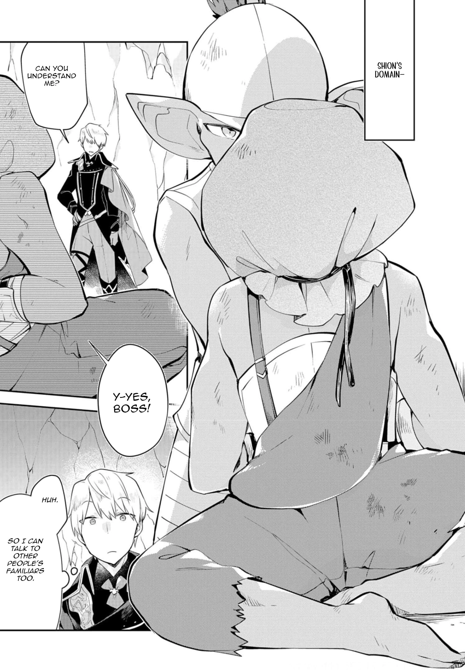 Dungeon Battle Royale Chapter 11 - page 21