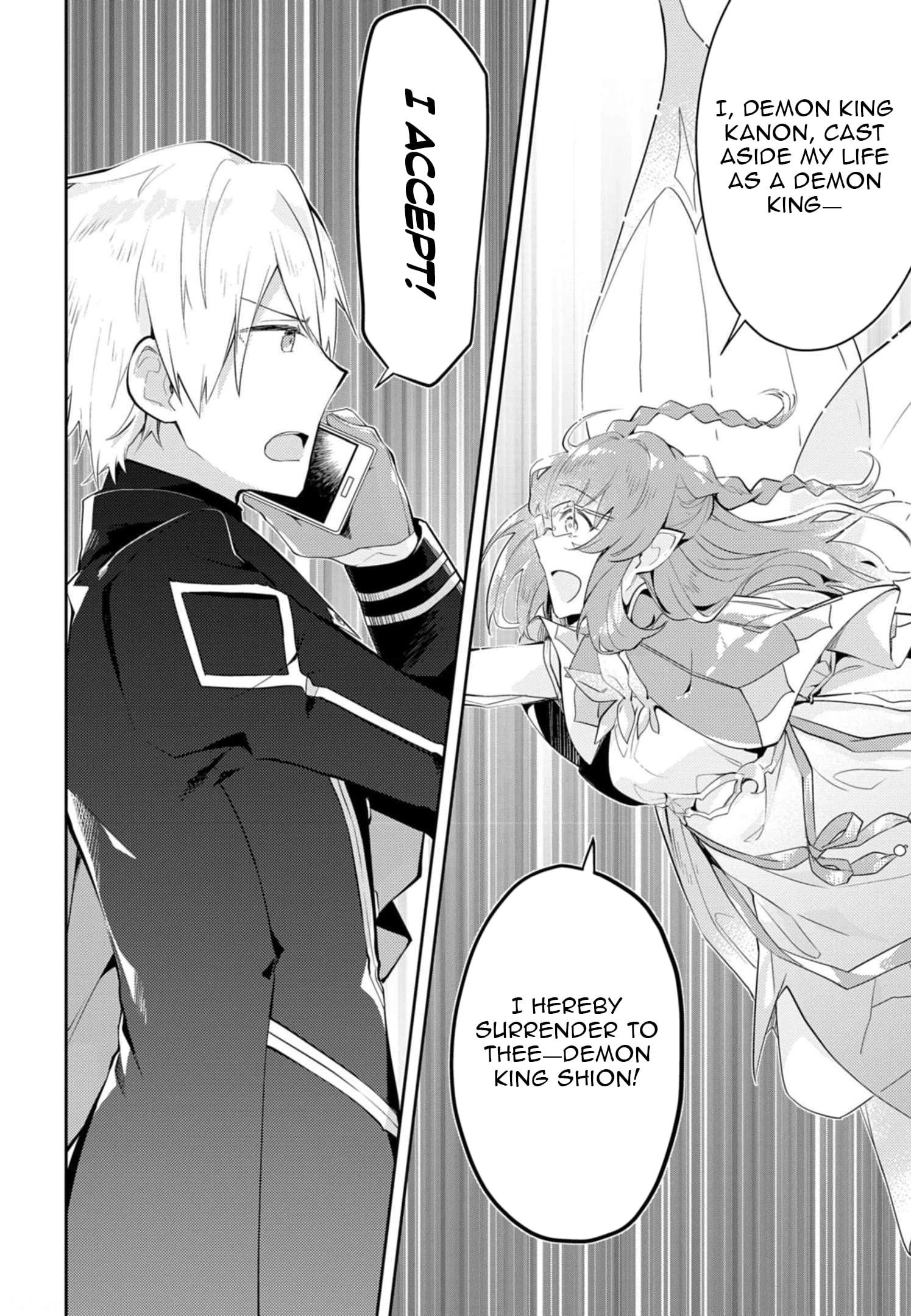 Dungeon Battle Royale Chapter 12 - page 11