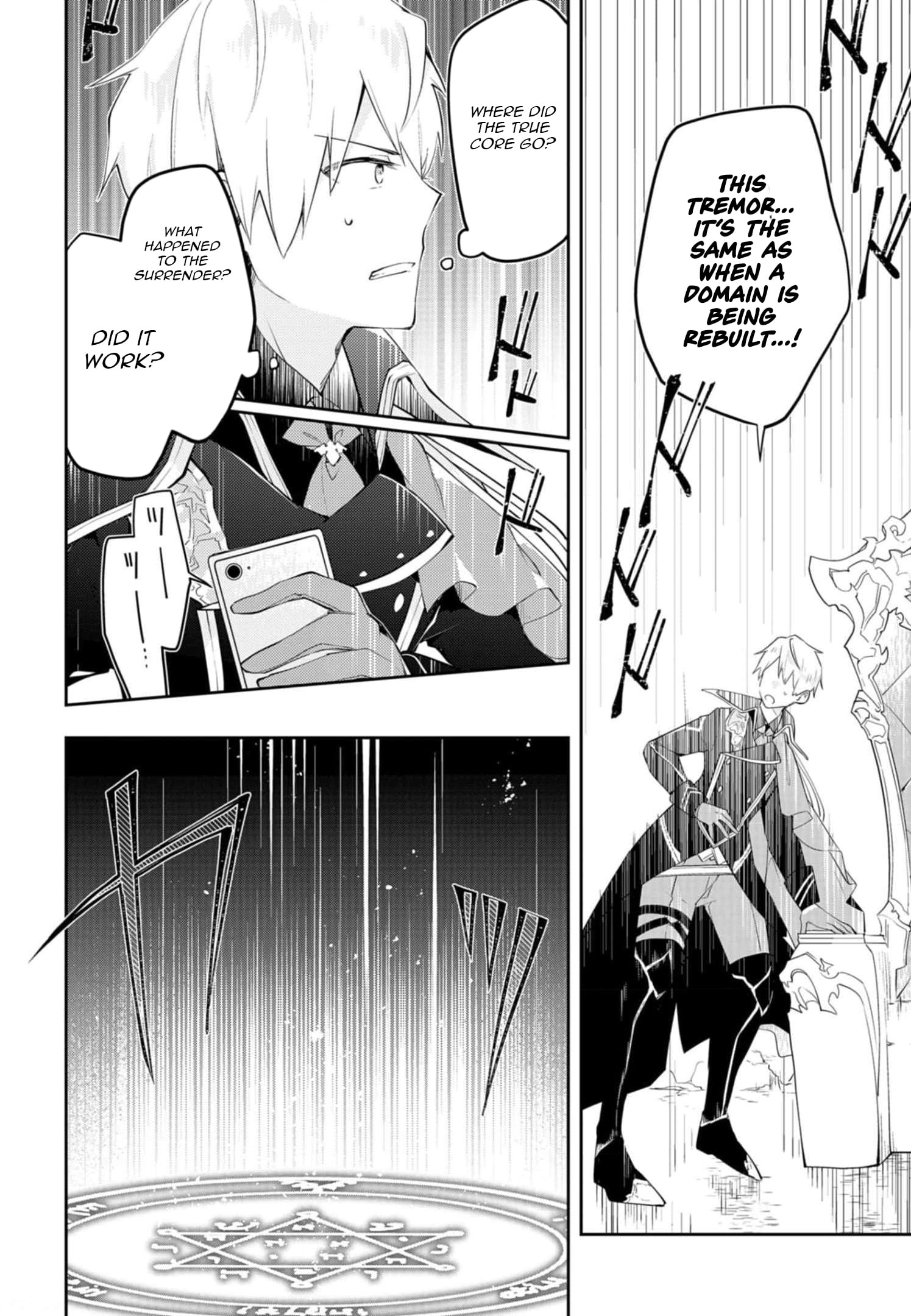 Dungeon Battle Royale Chapter 12 - page 15