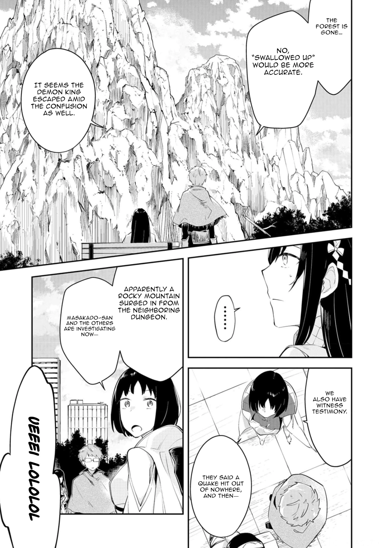 Dungeon Battle Royale Chapter 12 - page 18