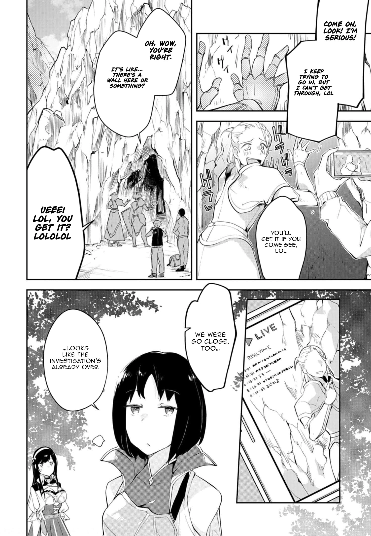 Dungeon Battle Royale Chapter 12 - page 19