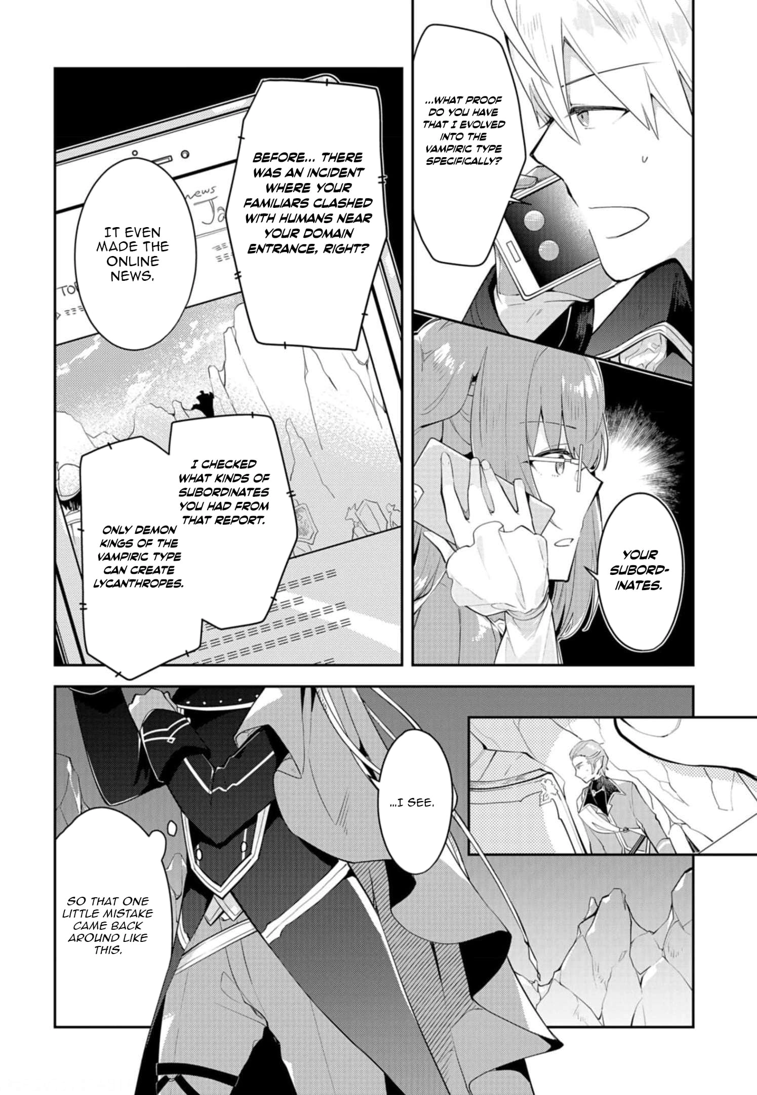 Dungeon Battle Royale Chapter 12 - page 7