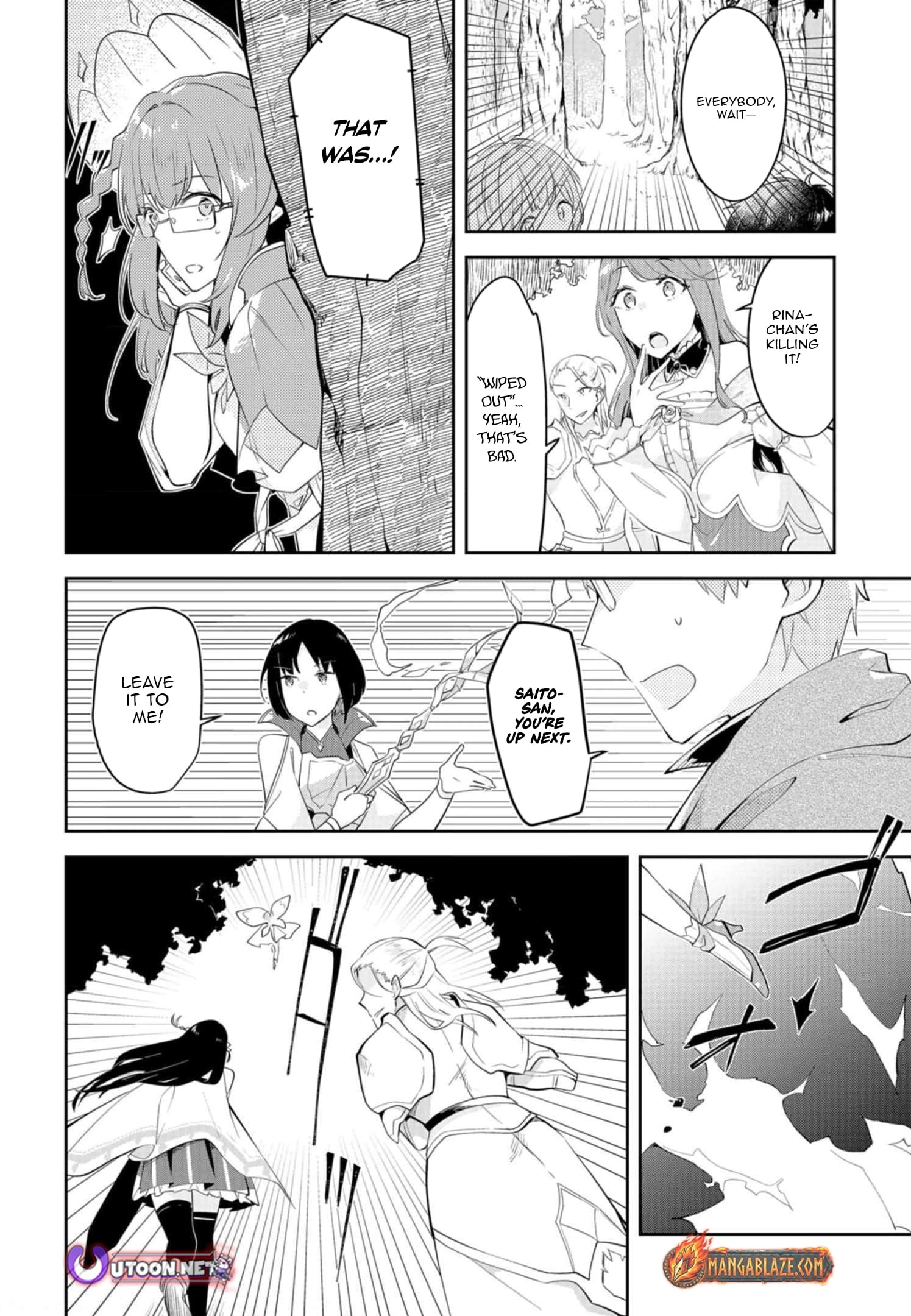 Dungeon Battle Royale Chapter 12 - page 9