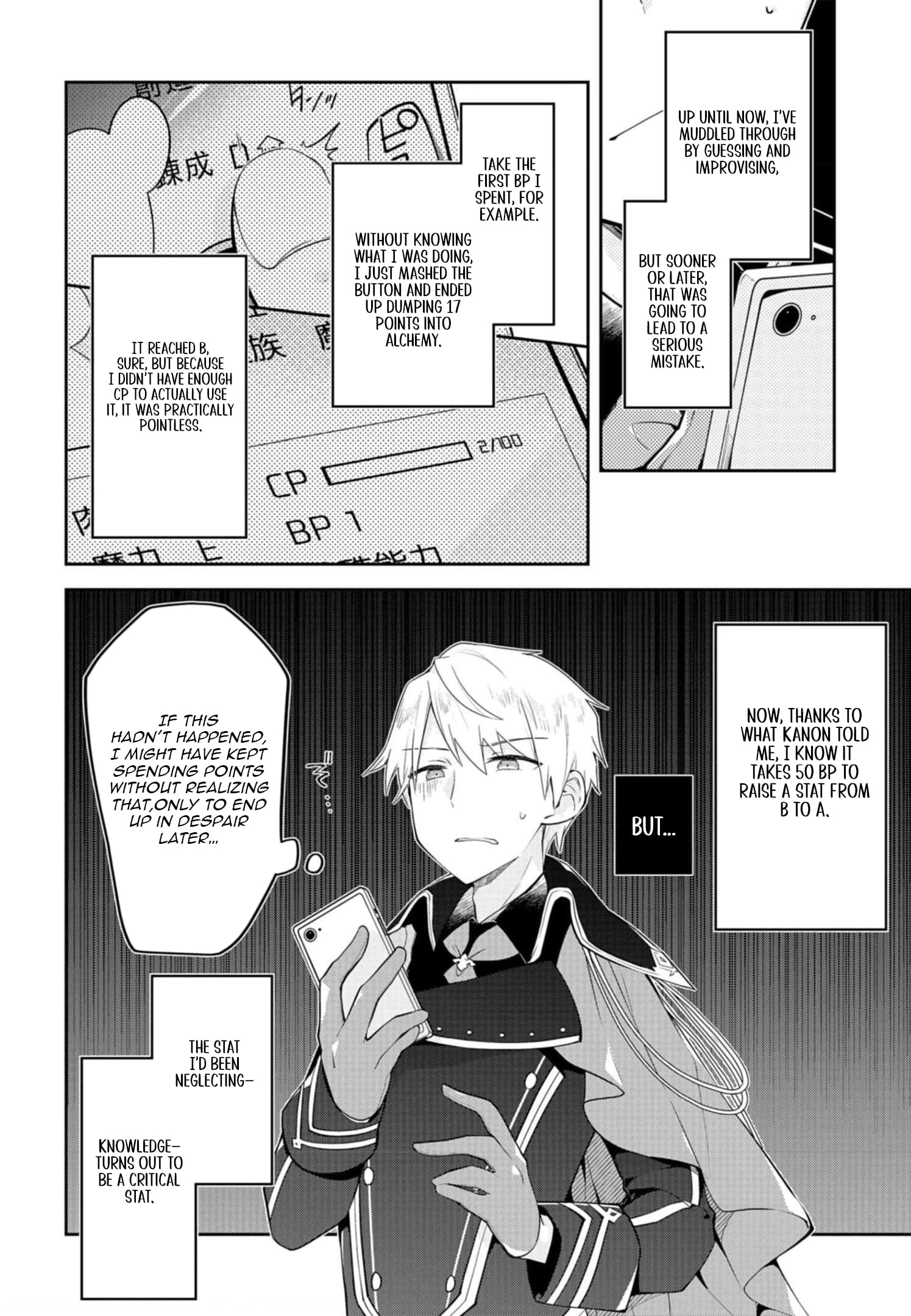 Dungeon Battle Royale Chapter 13 - page 11