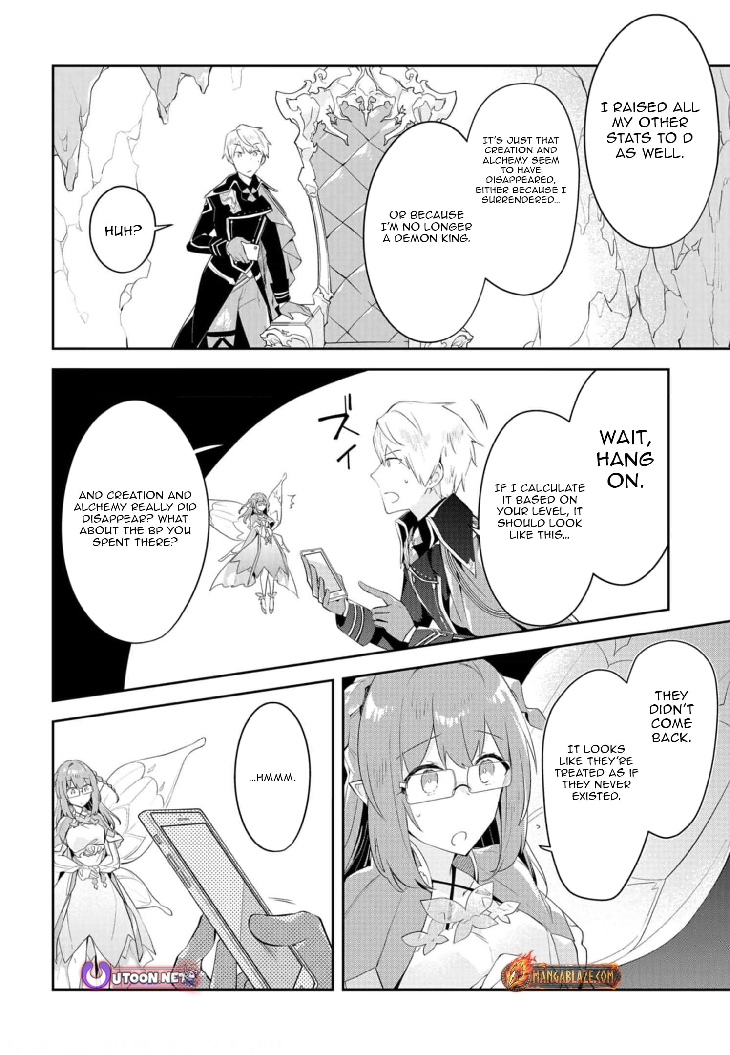 Dungeon Battle Royale Chapter 13 - page 13