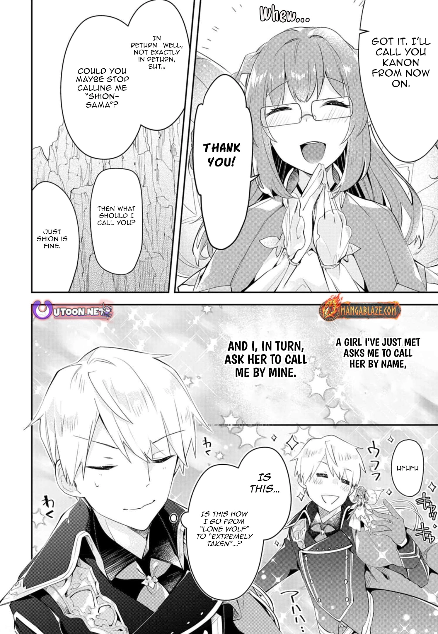 Dungeon Battle Royale Chapter 13 - page 15