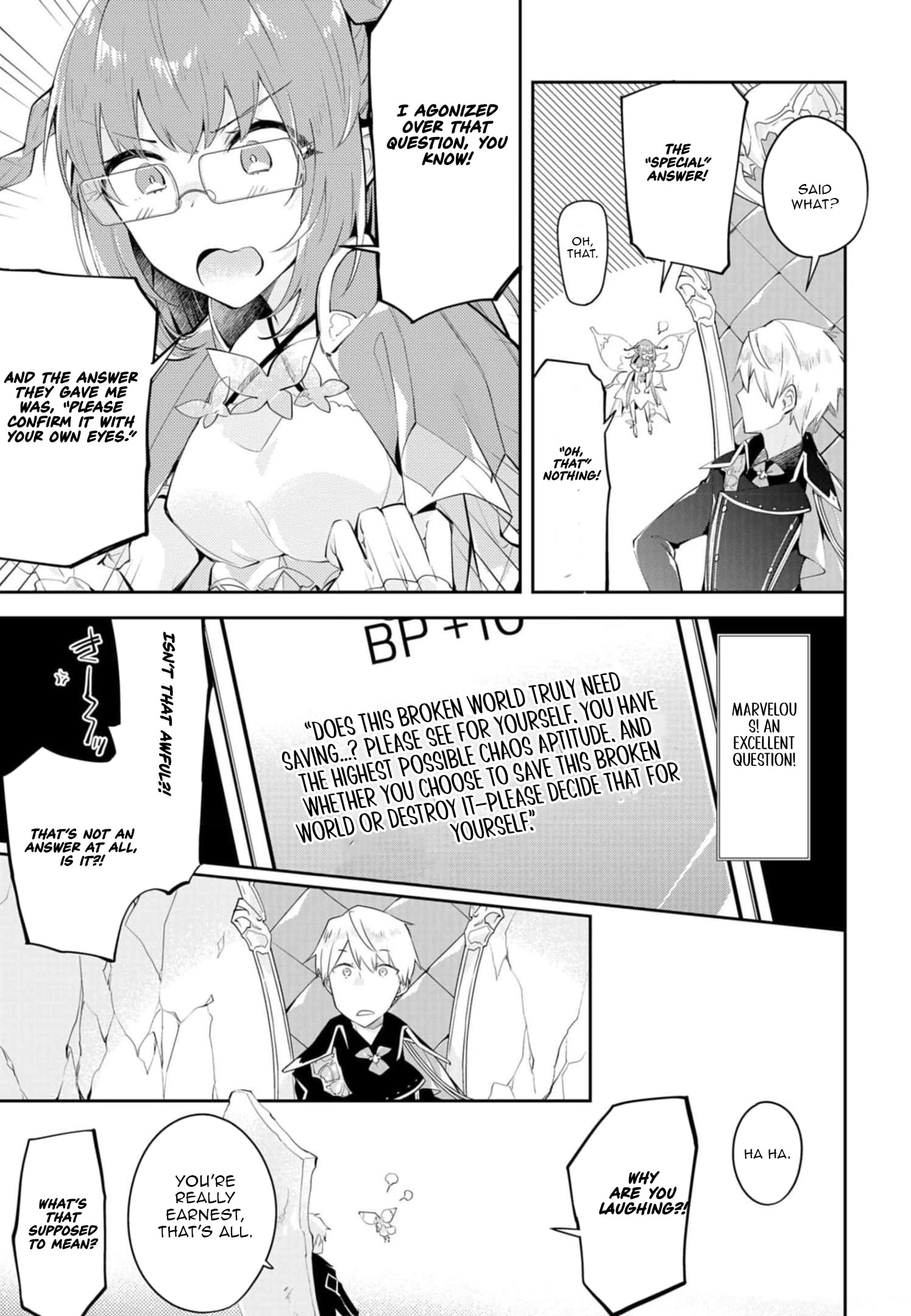 Dungeon Battle Royale Chapter 13 - page 18