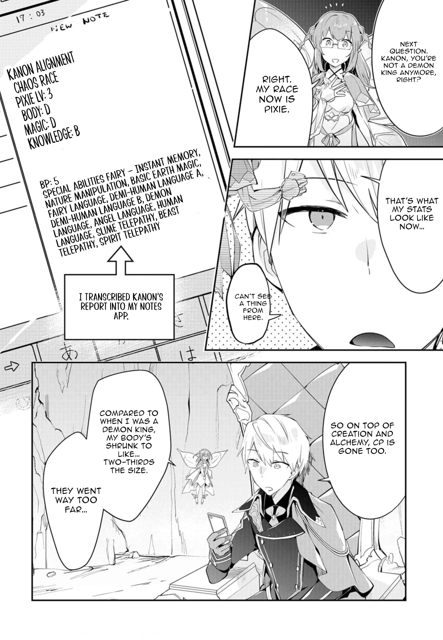 Dungeon Battle Royale Chapter 13 - page 19