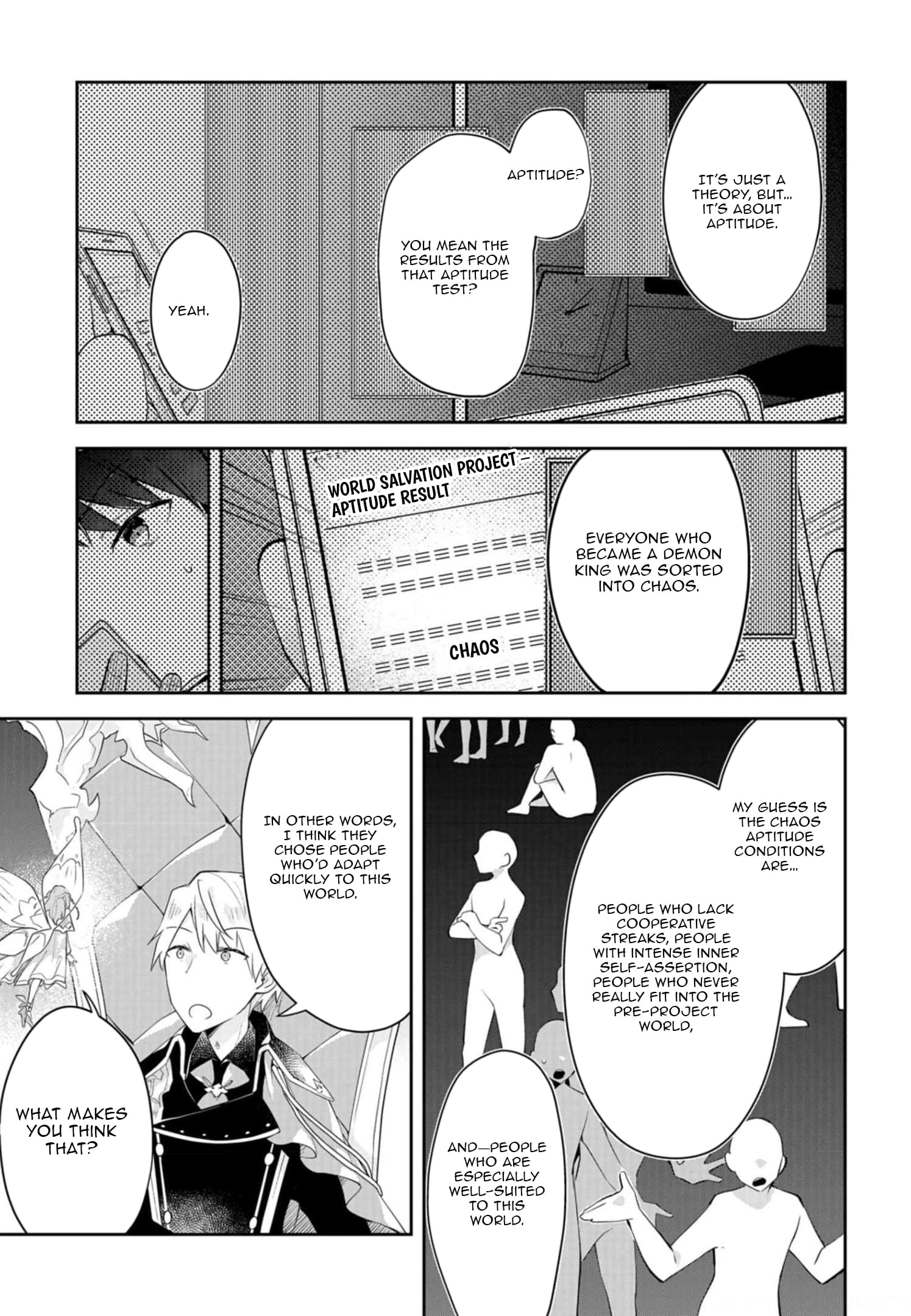 Dungeon Battle Royale Chapter 13 - page 26