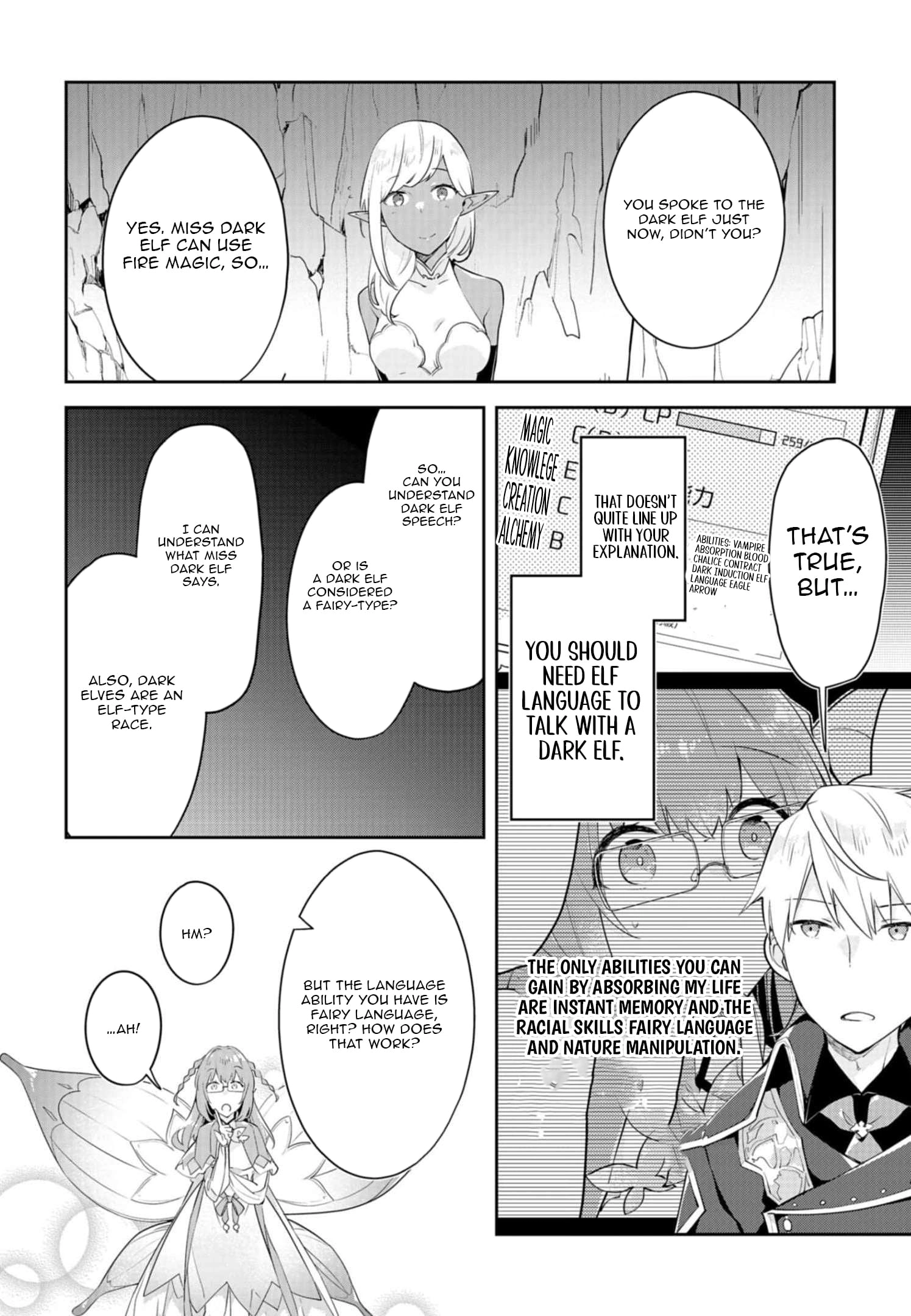 Dungeon Battle Royale Chapter 13 - page 7