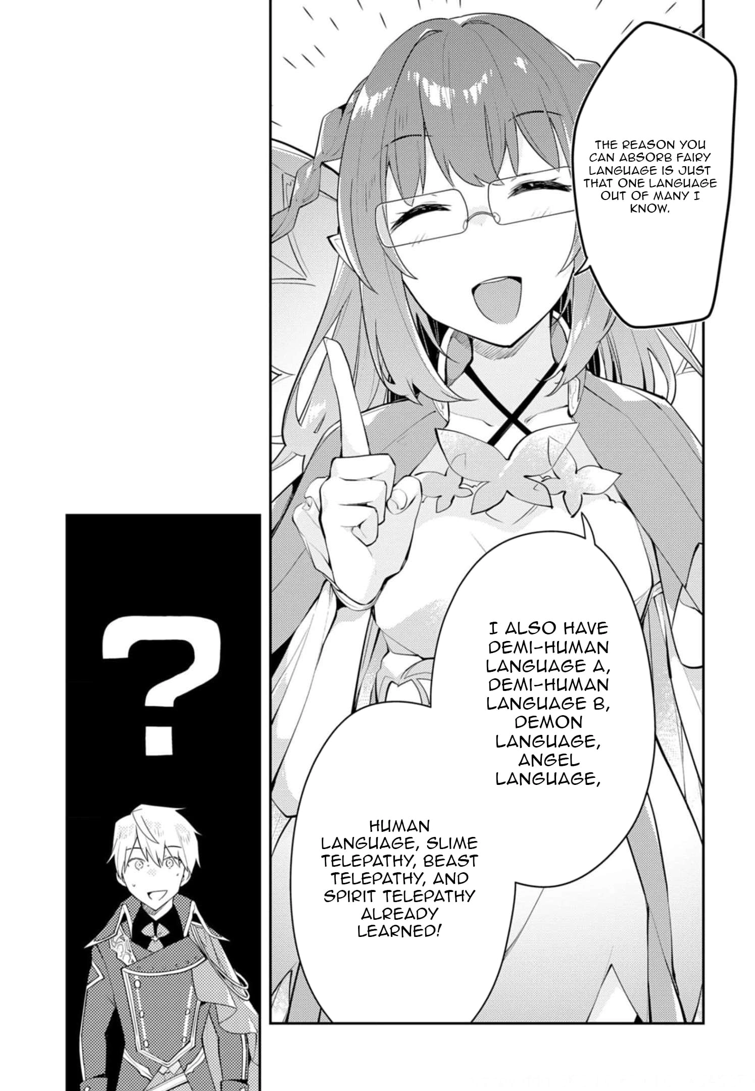 Dungeon Battle Royale Chapter 13 - page 8