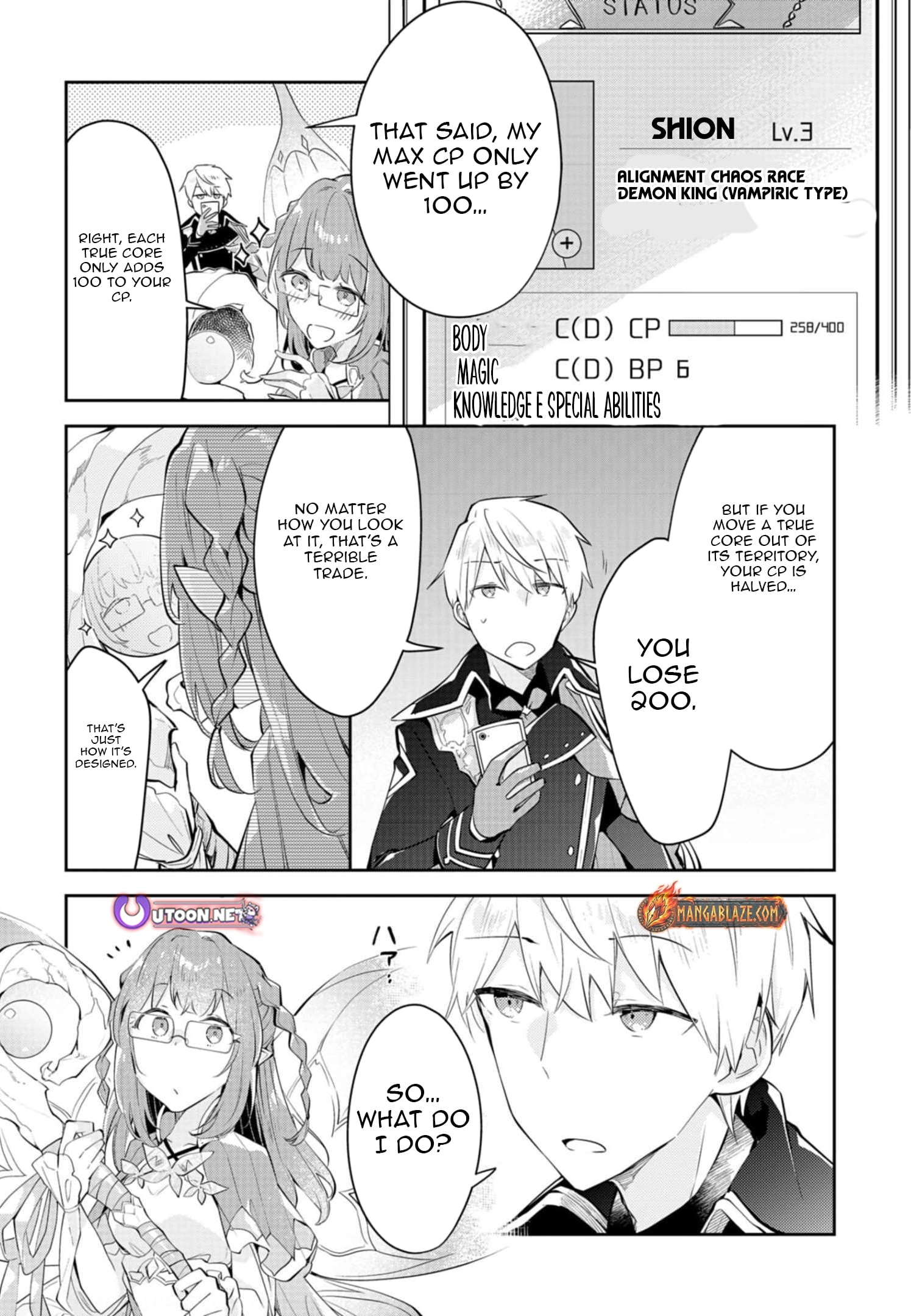 Dungeon Battle Royale Chapter 14 - page 13