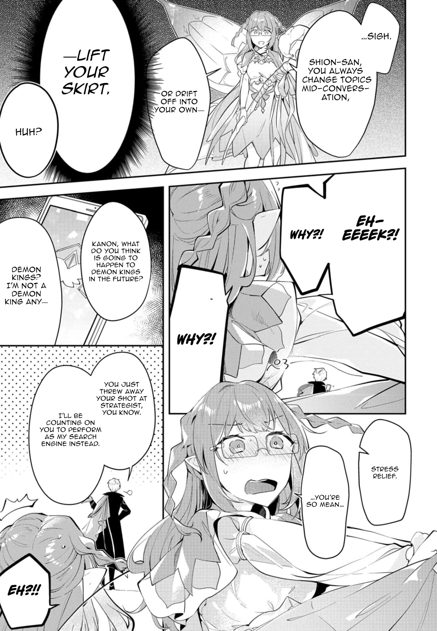 Dungeon Battle Royale Chapter 14 - page 16