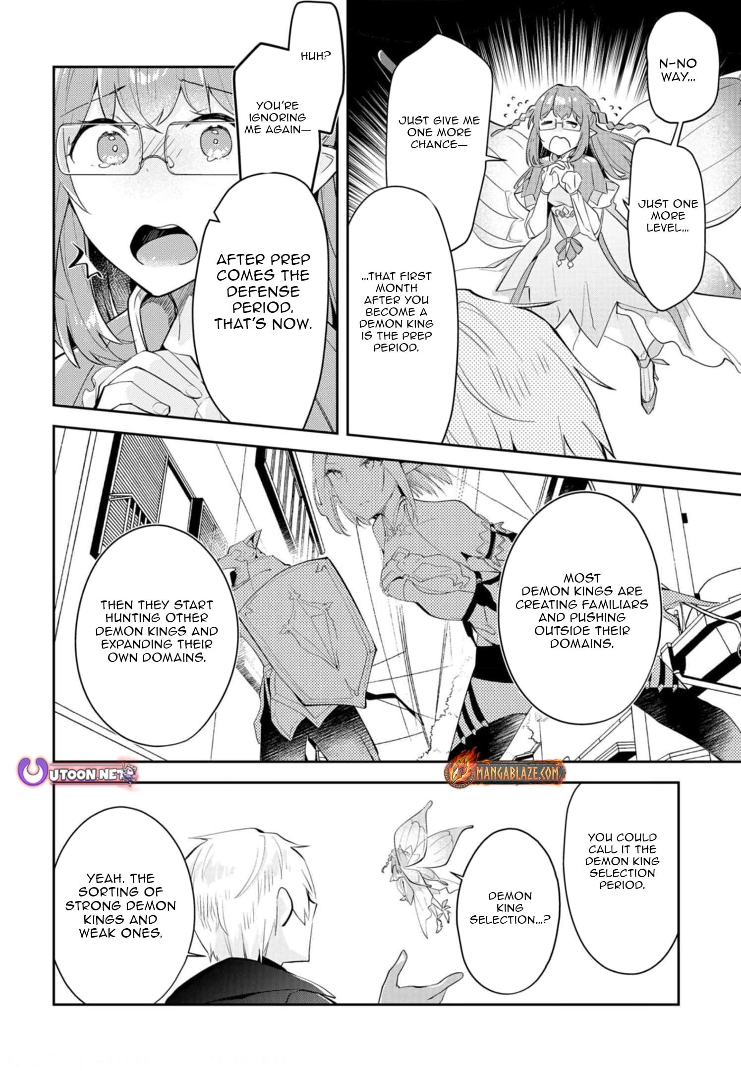 Dungeon Battle Royale Chapter 14 - page 17