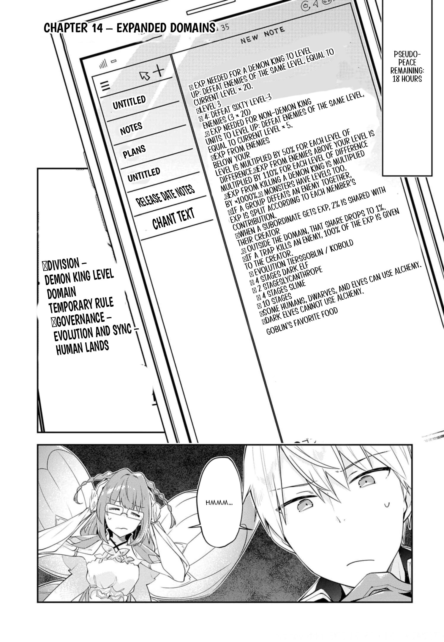 Dungeon Battle Royale Chapter 14 - page 2