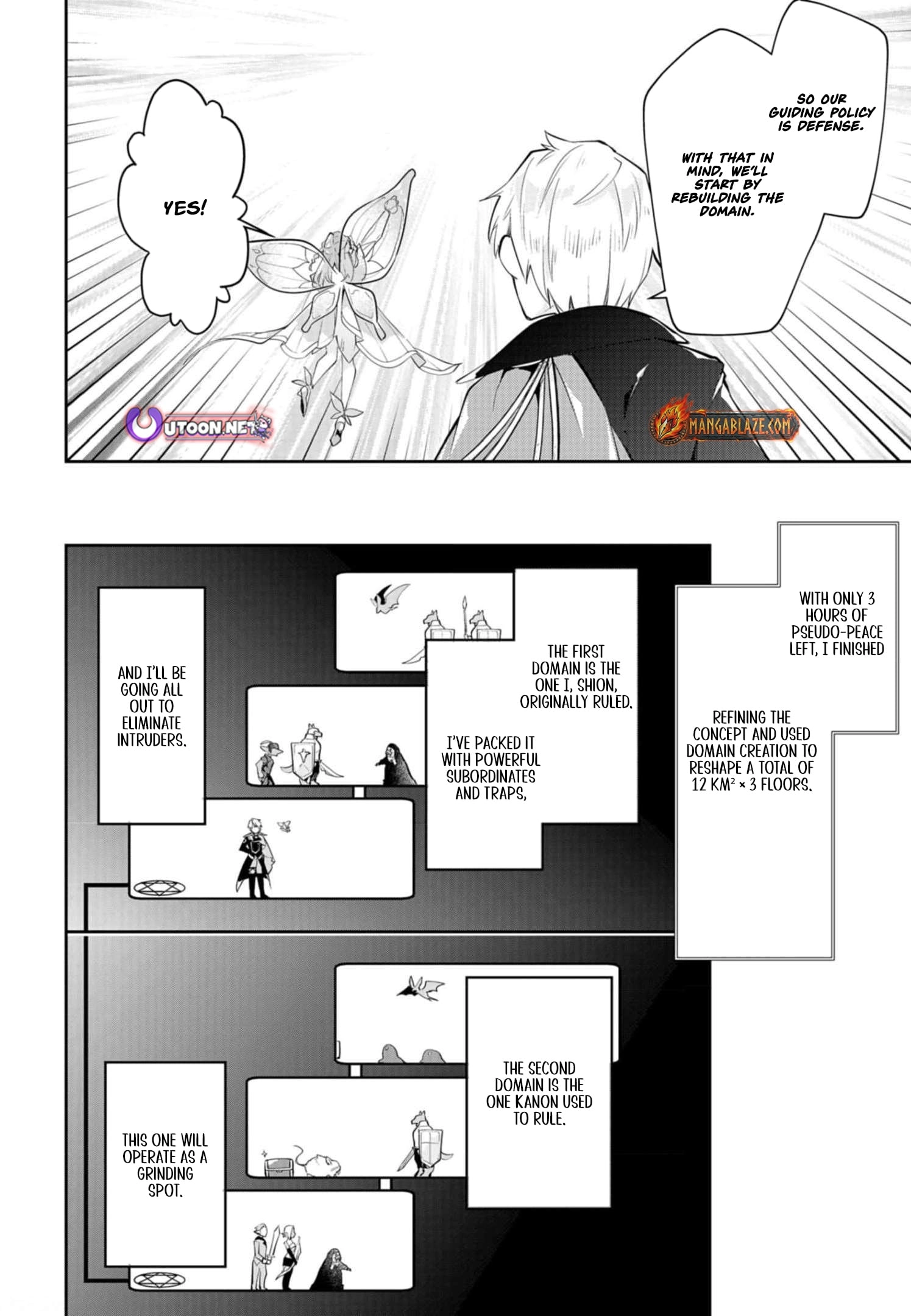 Dungeon Battle Royale Chapter 14 - page 21