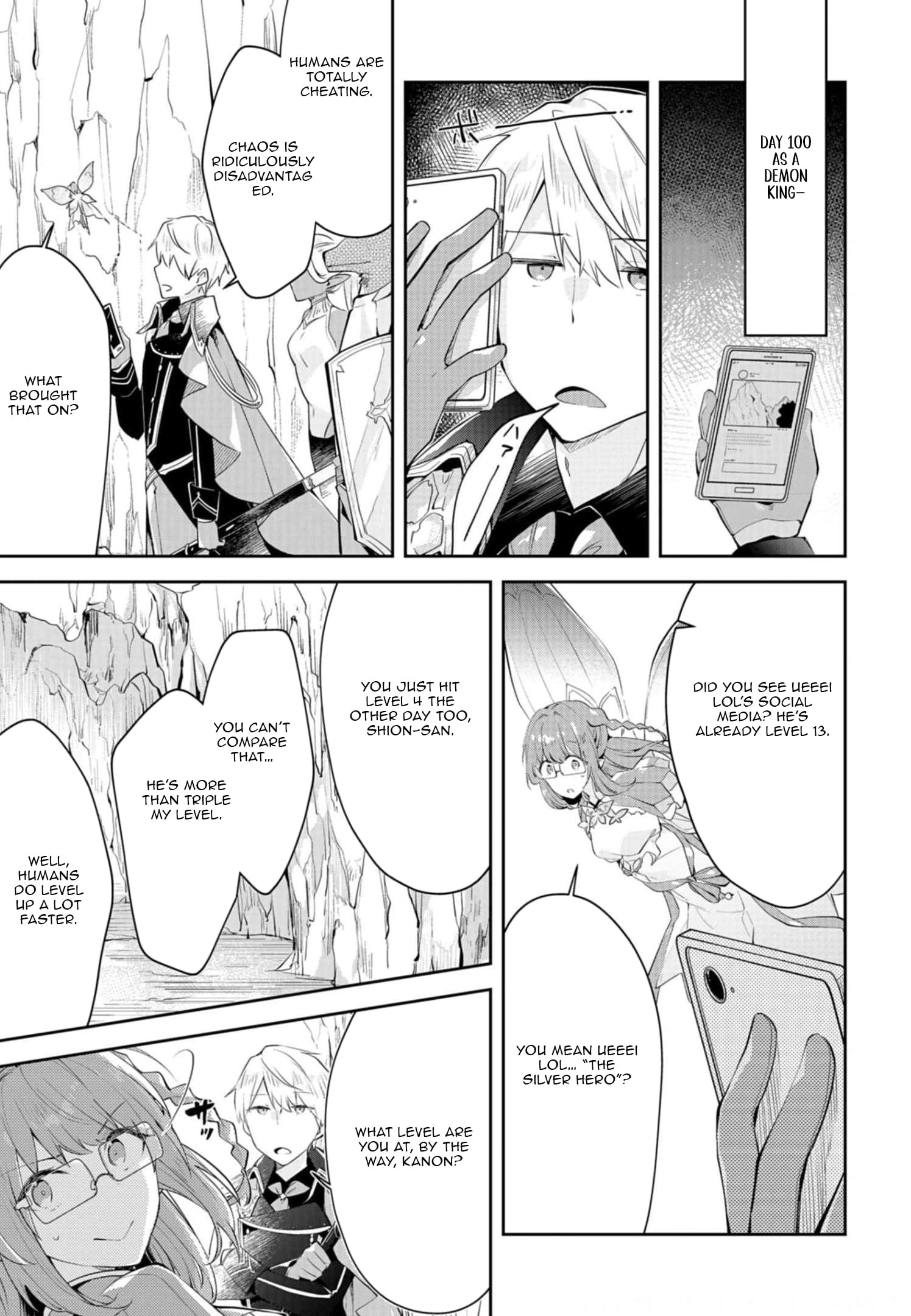 Dungeon Battle Royale Chapter 14 - page 22