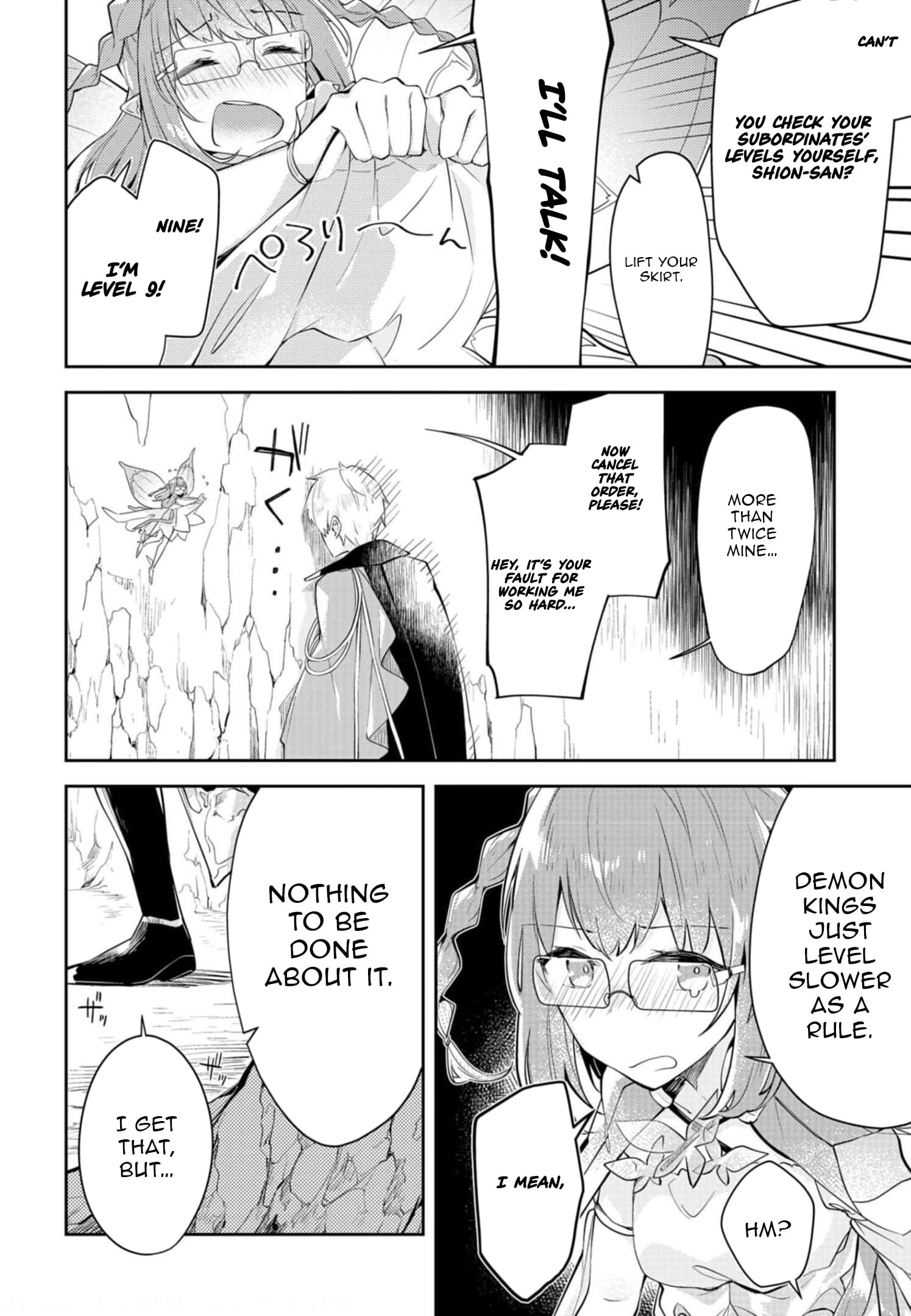 Dungeon Battle Royale Chapter 14 - page 23