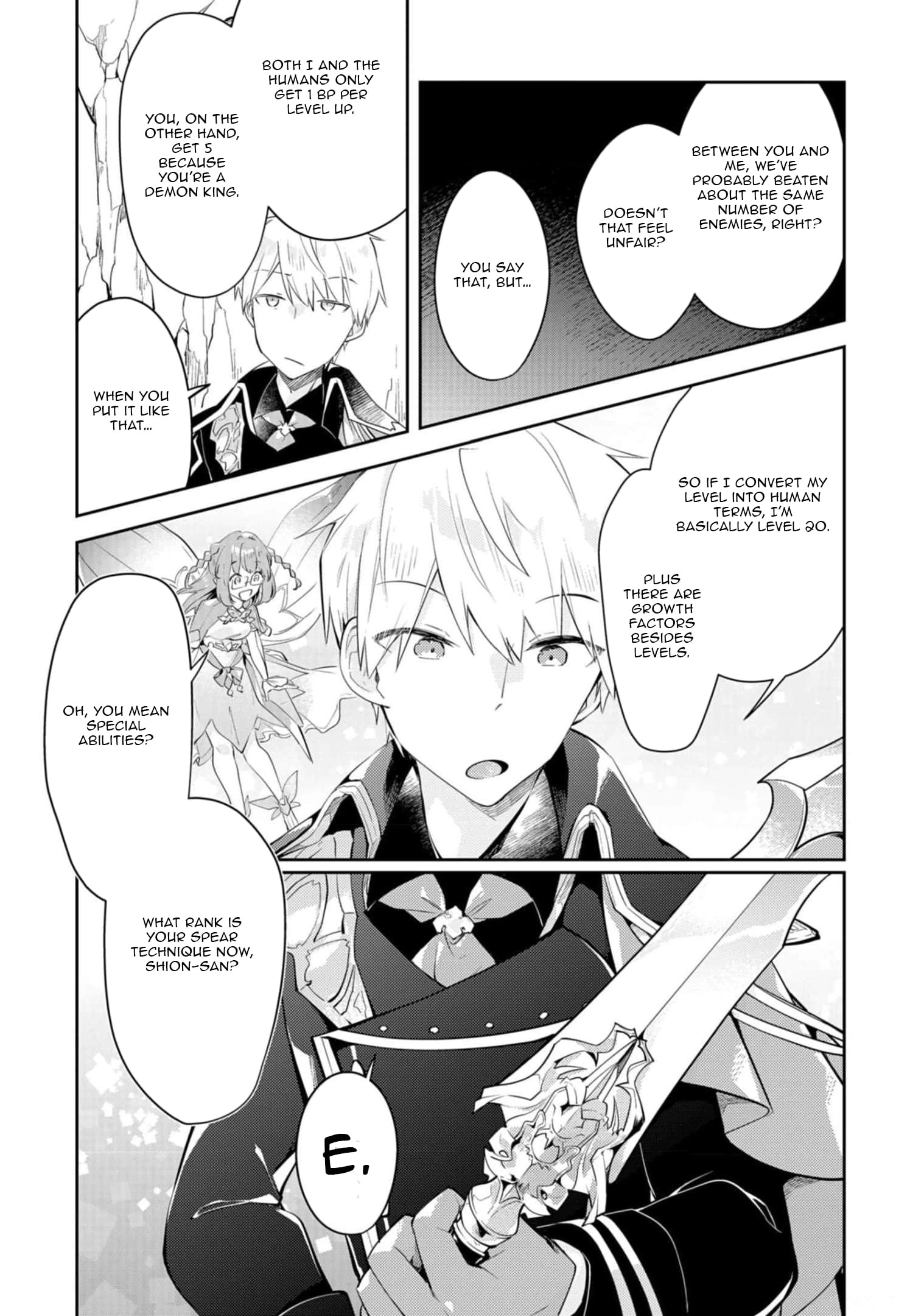 Dungeon Battle Royale Chapter 14 - page 24