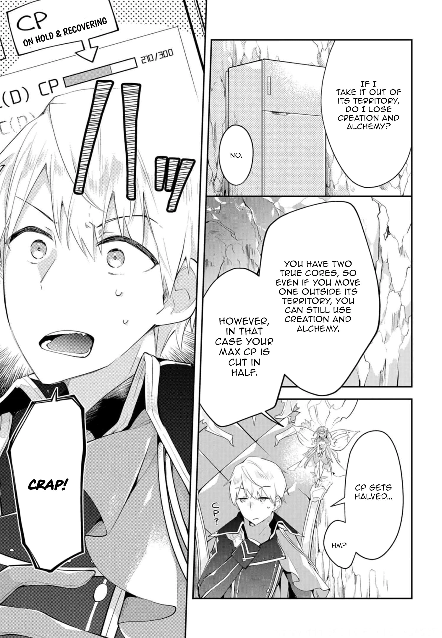 Dungeon Battle Royale Chapter 14 - page 8