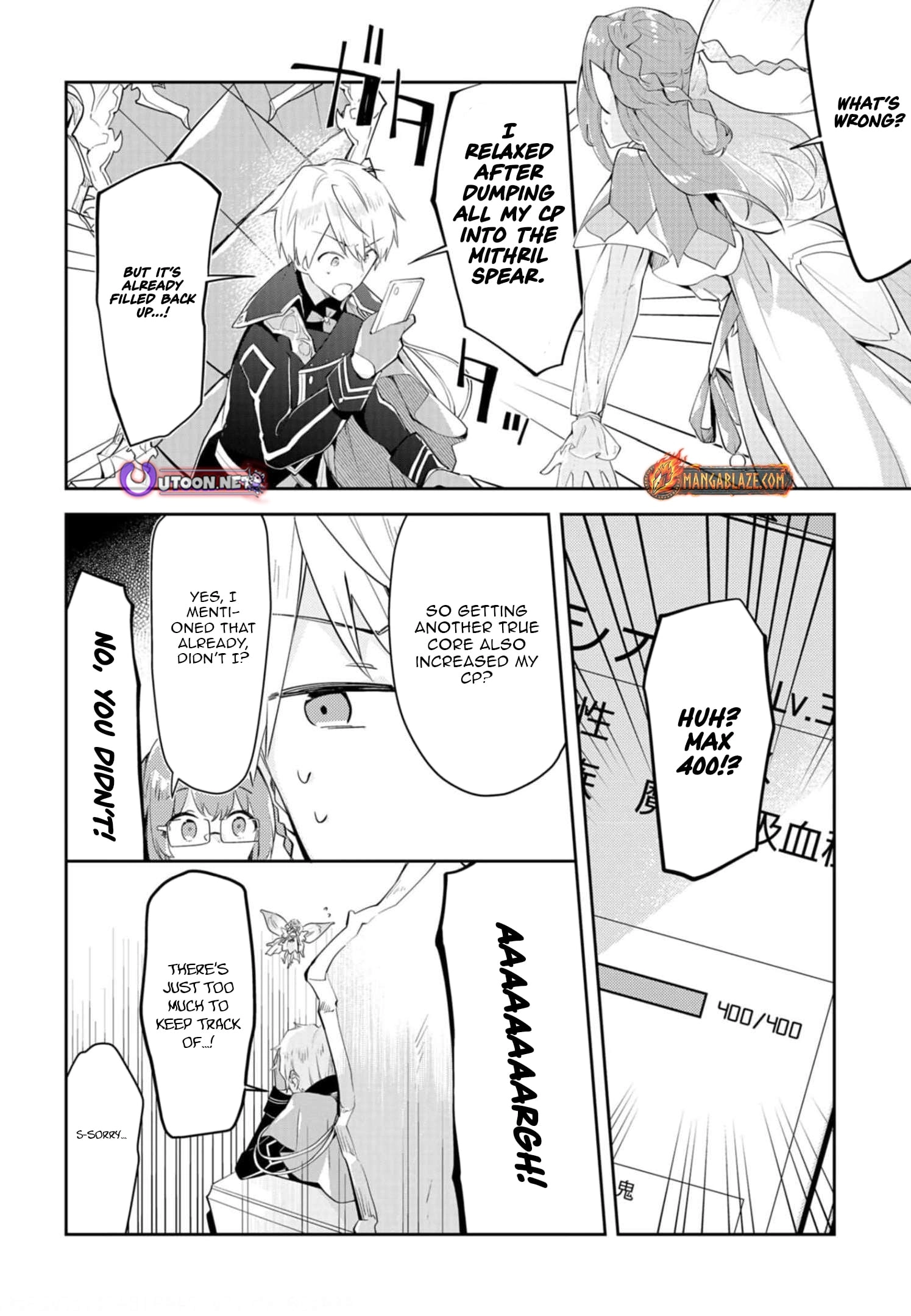 Dungeon Battle Royale Chapter 14 - page 9