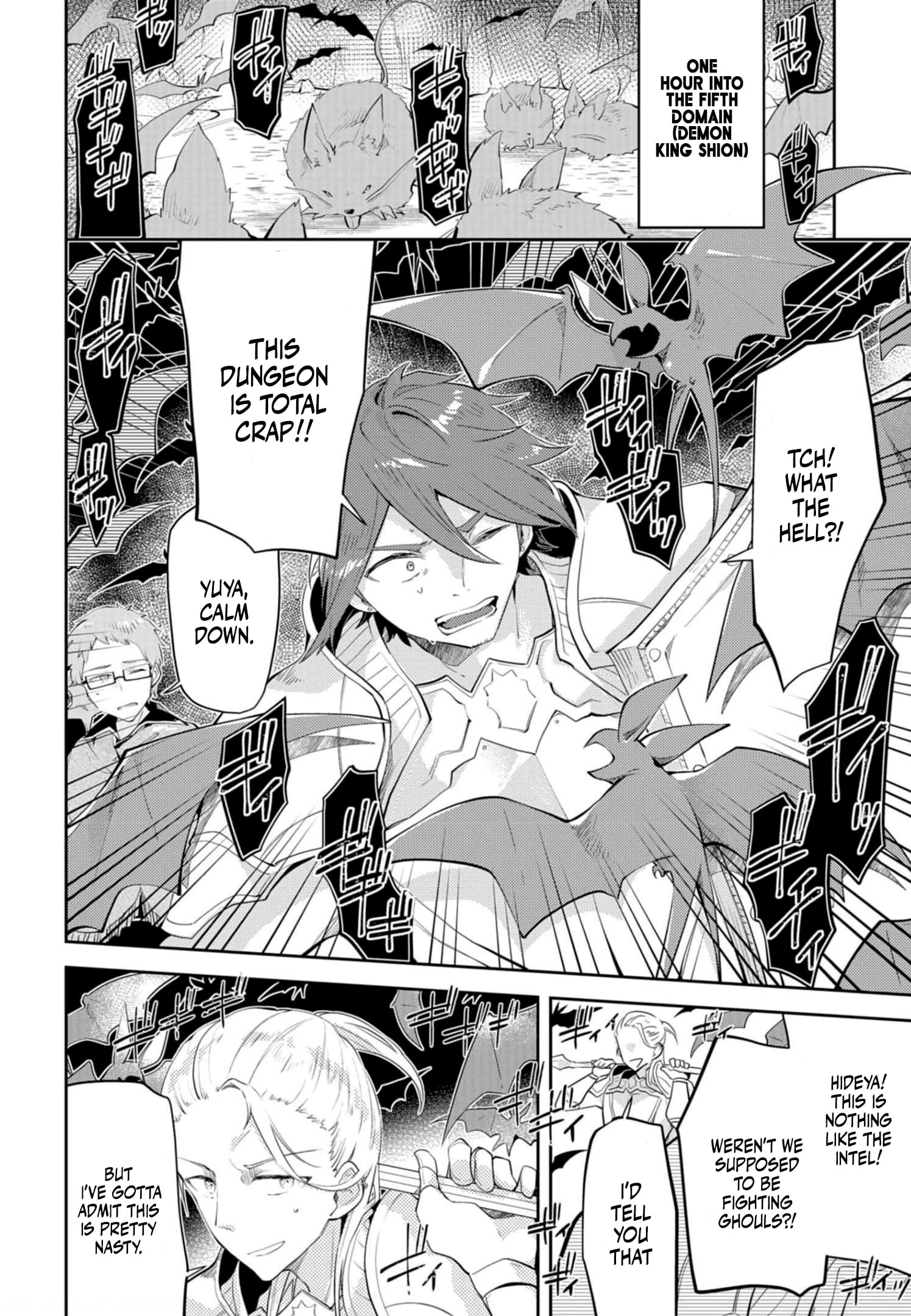 Dungeon Battle Royale Chapter 15 - page 15