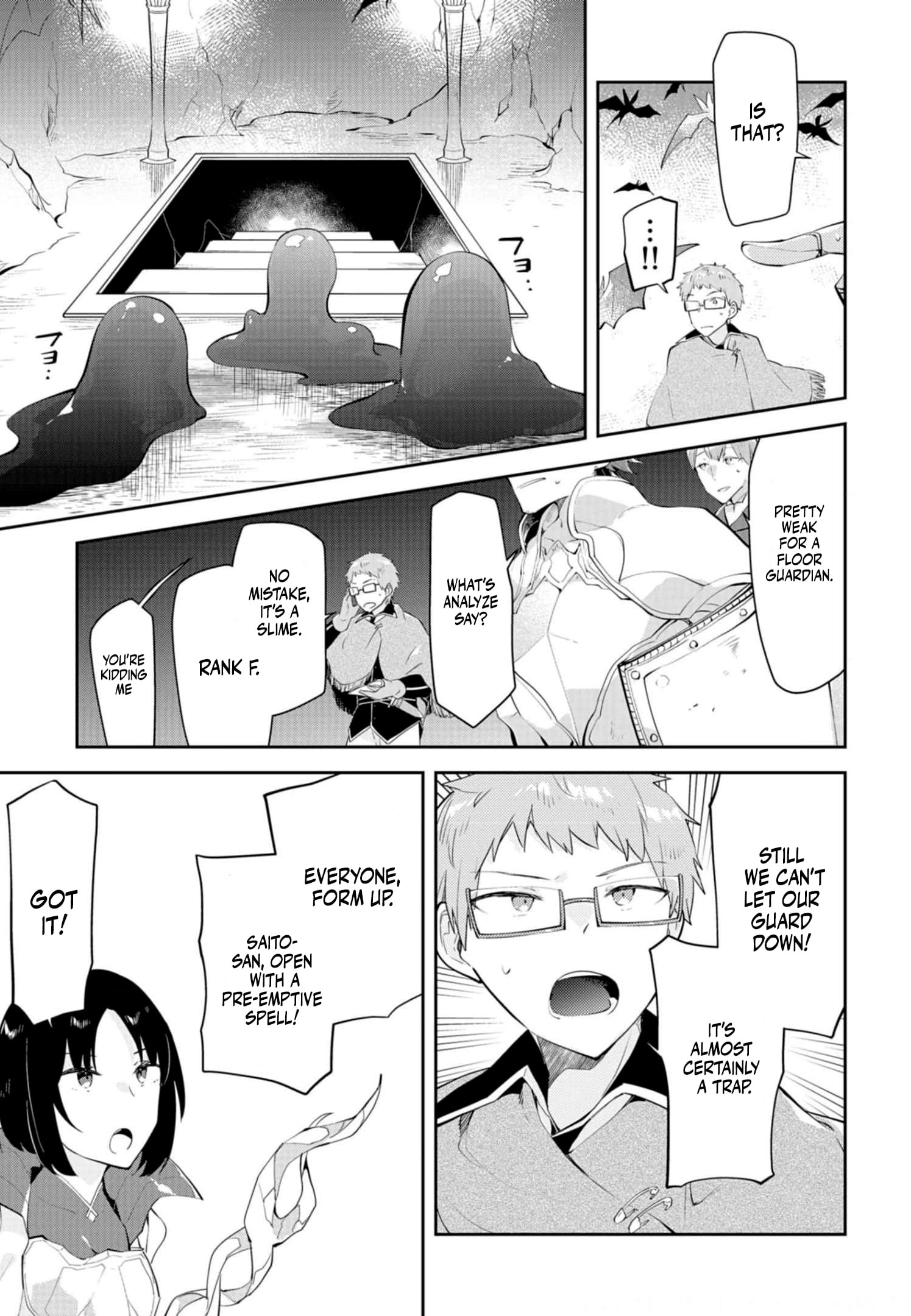 Dungeon Battle Royale Chapter 15 - page 18