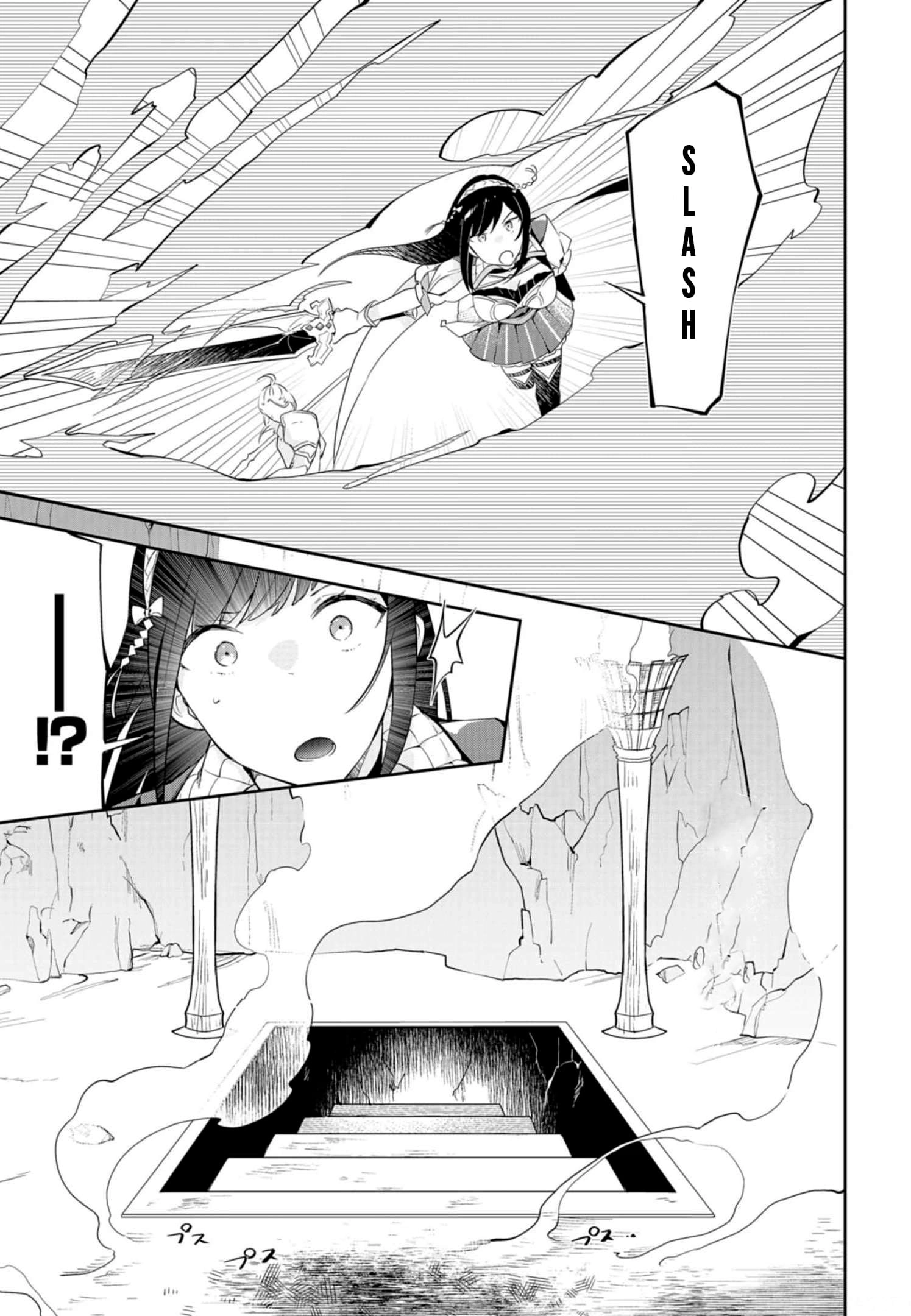 Dungeon Battle Royale Chapter 15 - page 20