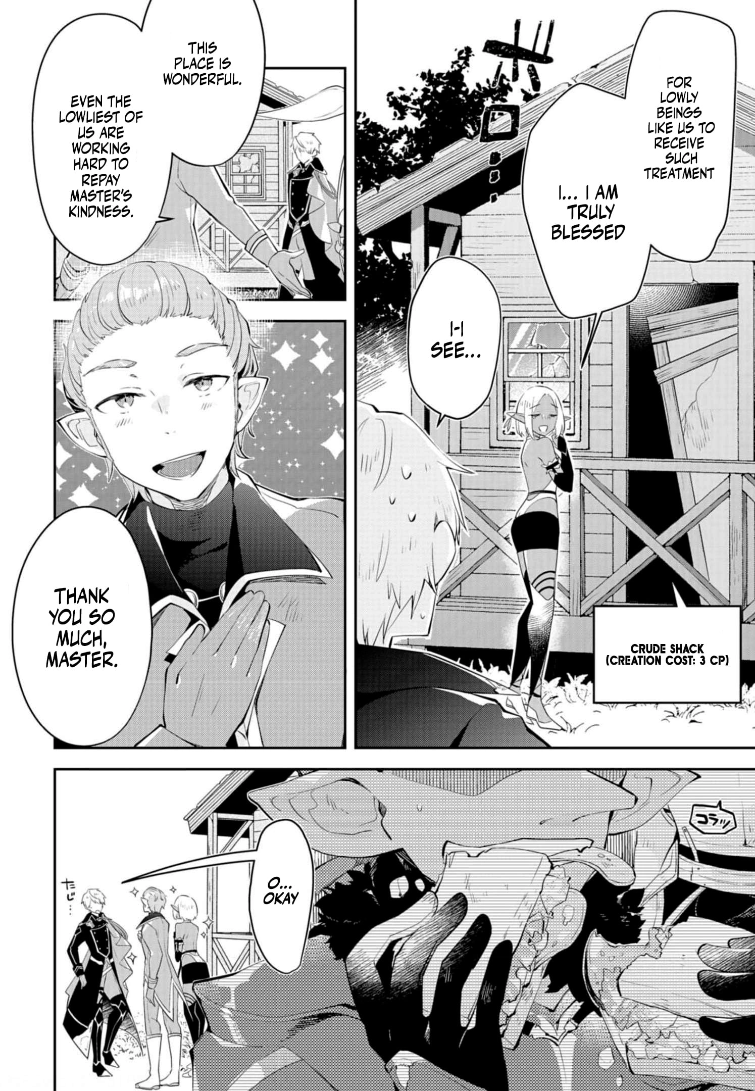 Dungeon Battle Royale Chapter 15 - page 3