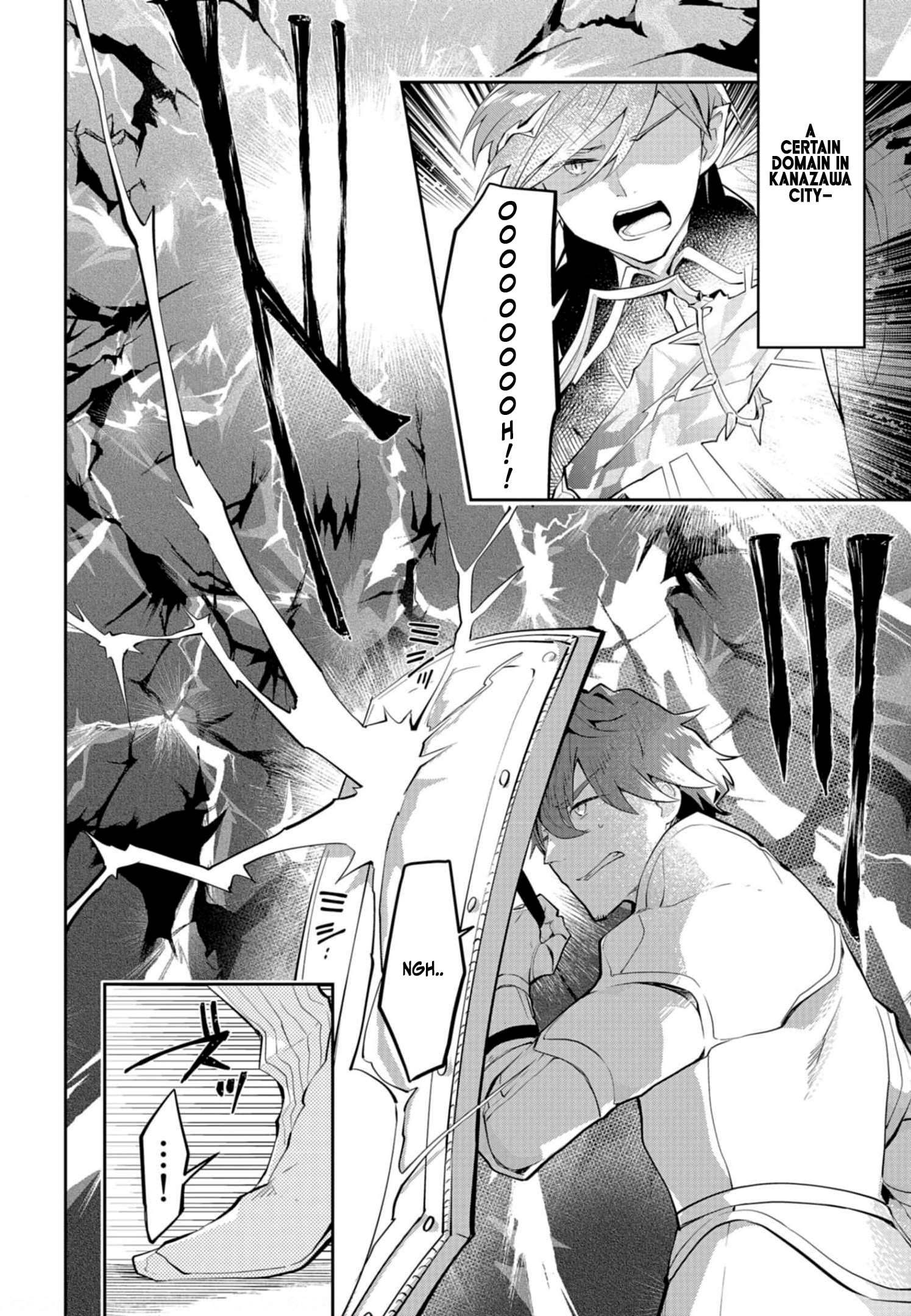 Dungeon Battle Royale Chapter 15 - page 5