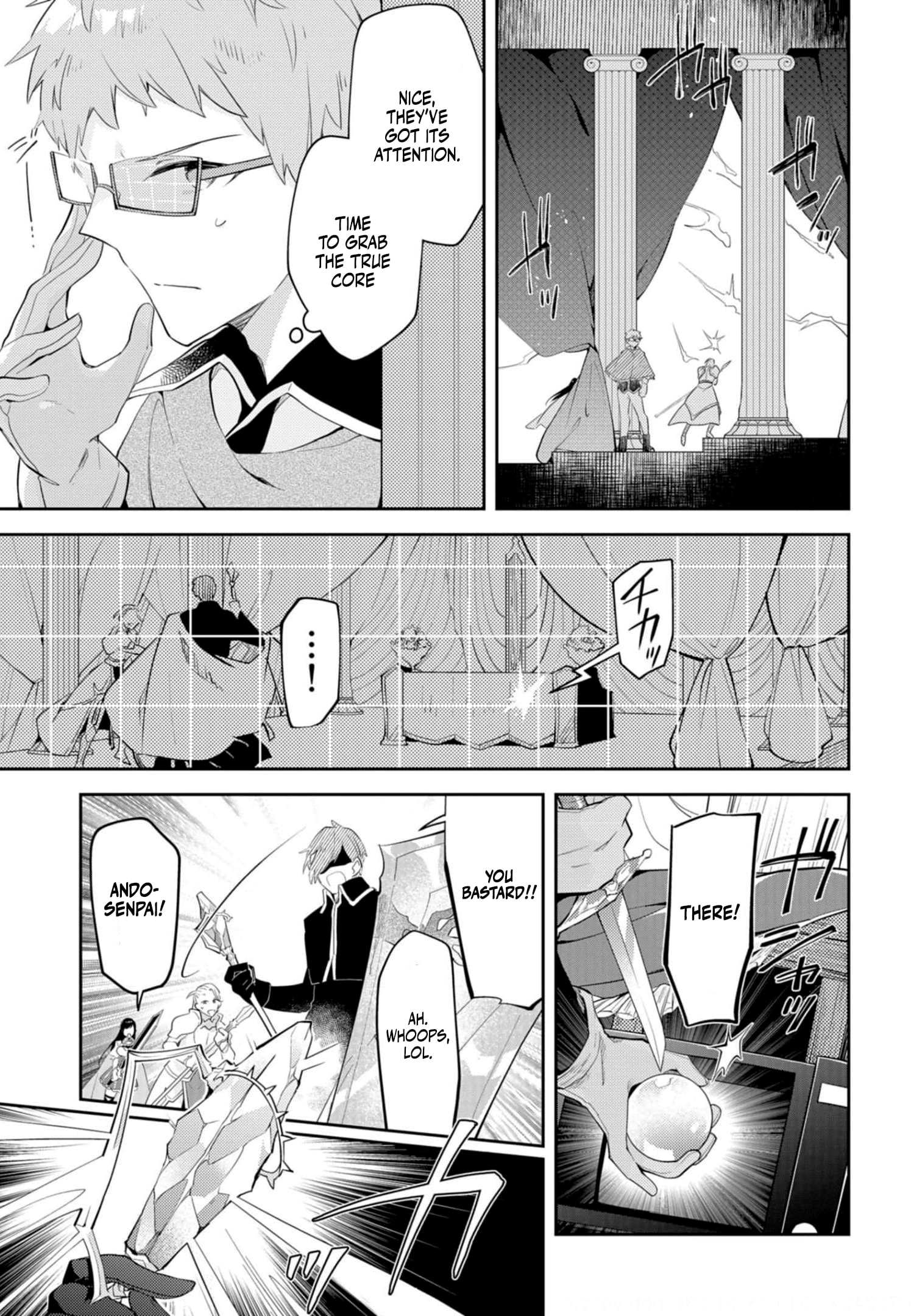 Dungeon Battle Royale Chapter 15 - page 8