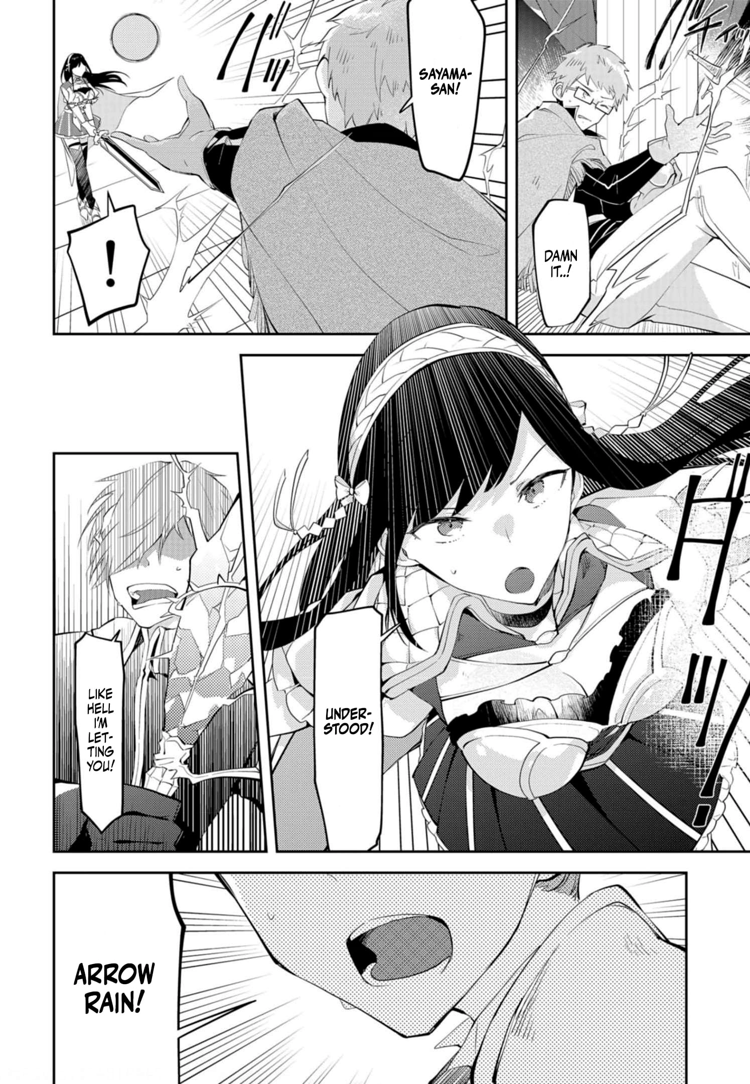 Dungeon Battle Royale Chapter 15 - page 9