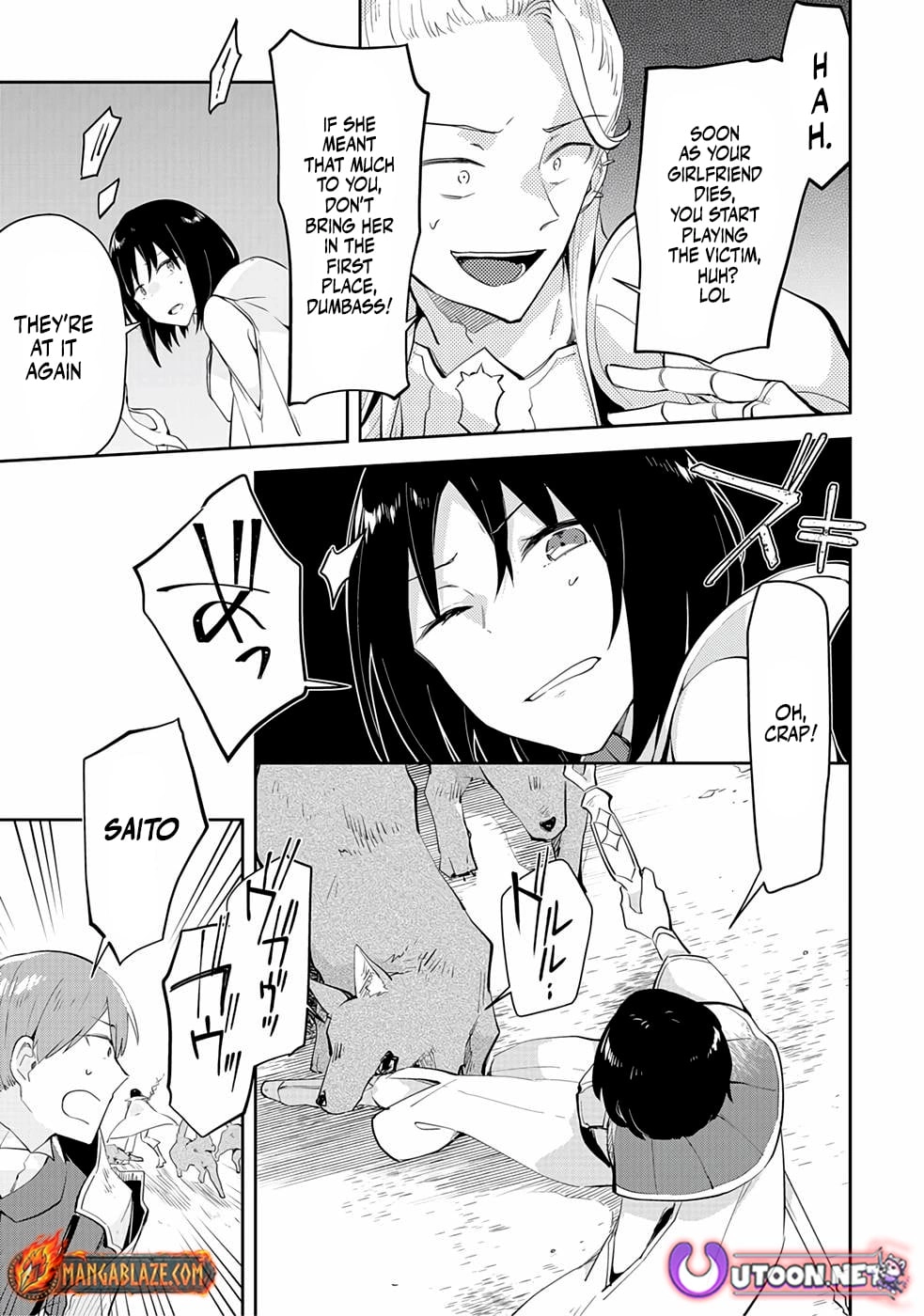 Dungeon Battle Royale Chapter 16 - page 10