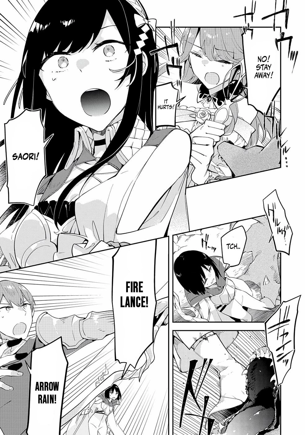 Dungeon Battle Royale Chapter 16 - page 12