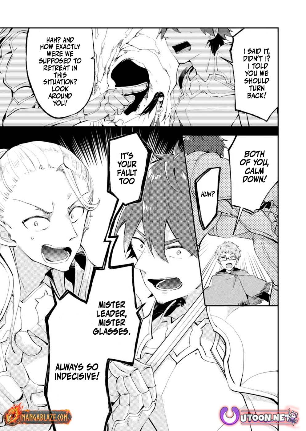 Dungeon Battle Royale Chapter 16 - page 16