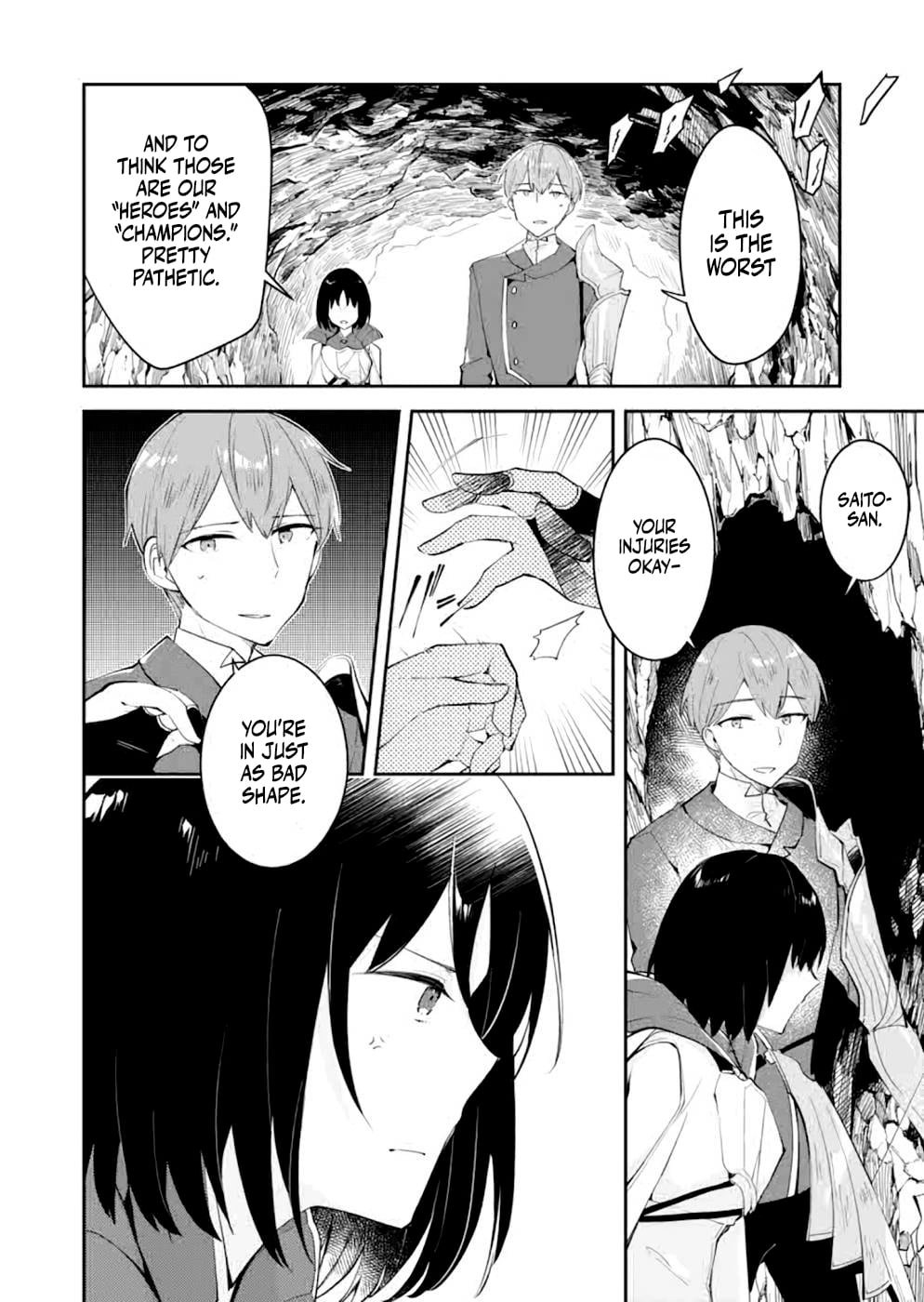 Dungeon Battle Royale Chapter 16 - page 17