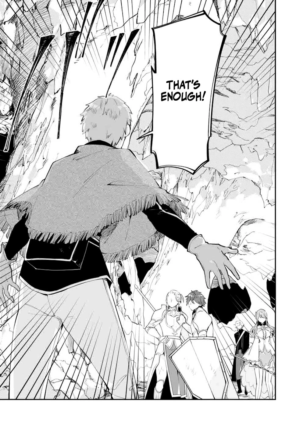 Dungeon Battle Royale Chapter 16 - page 18