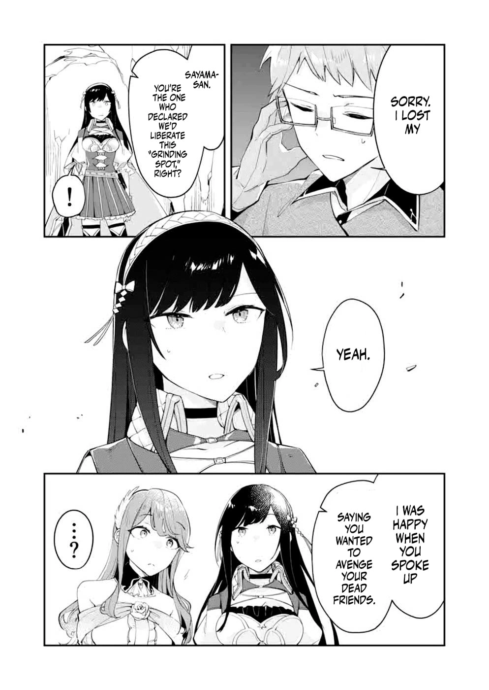 Dungeon Battle Royale Chapter 16 - page 20