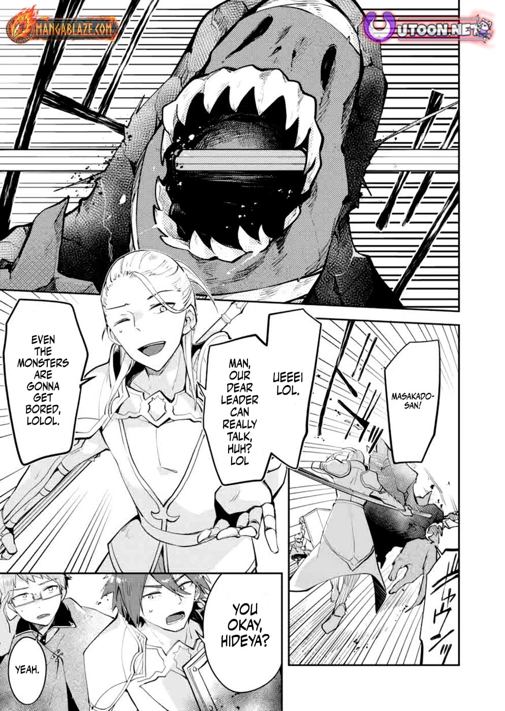 Dungeon Battle Royale Chapter 16 - page 22