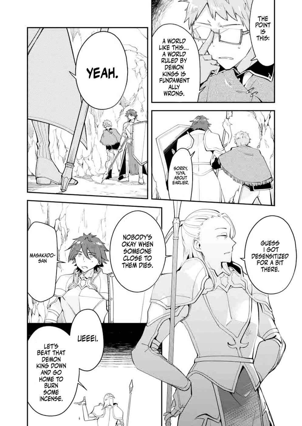 Dungeon Battle Royale Chapter 16 - page 23