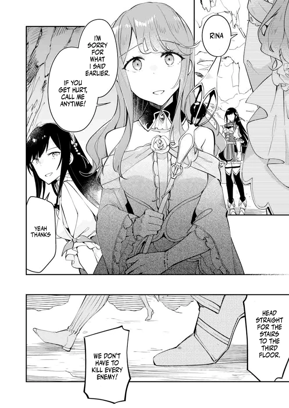 Dungeon Battle Royale Chapter 16 - page 27