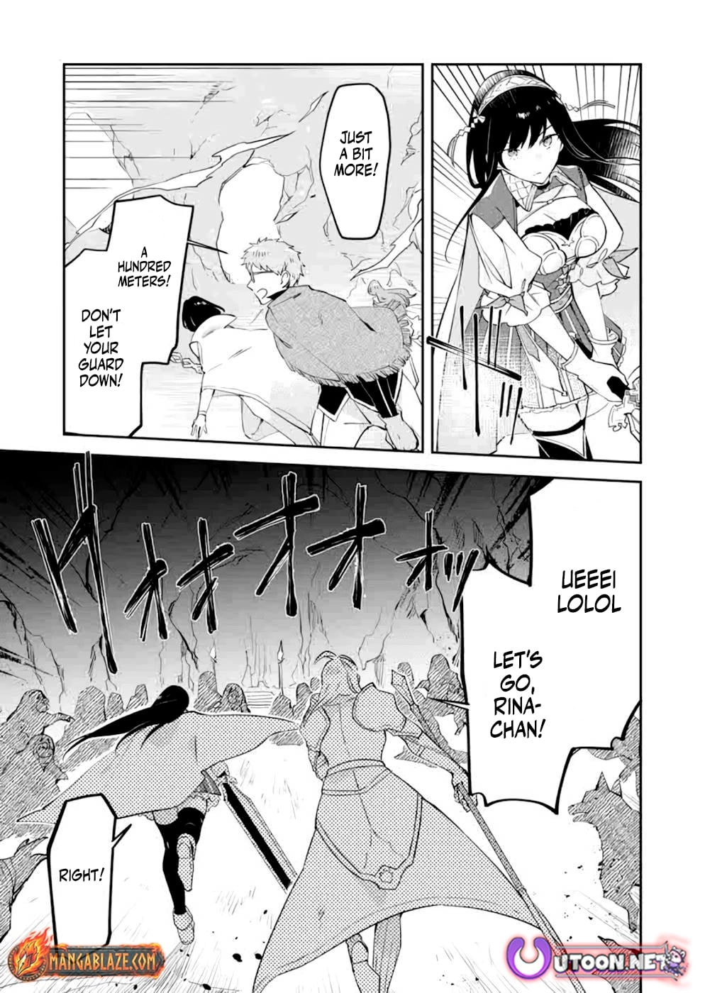 Dungeon Battle Royale Chapter 16 - page 28