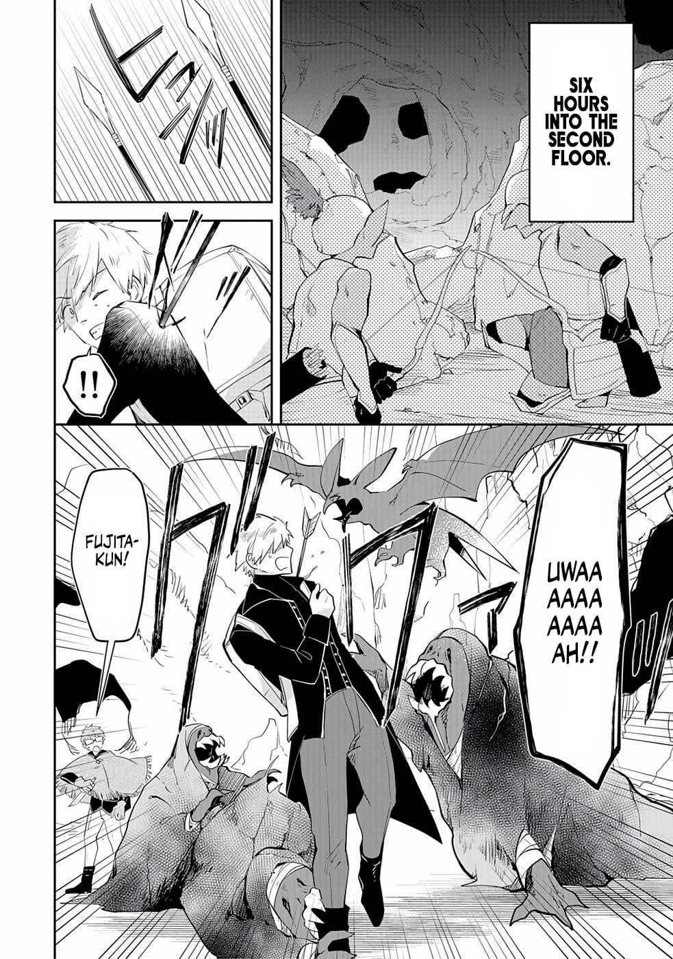 Dungeon Battle Royale Chapter 16 - page 5