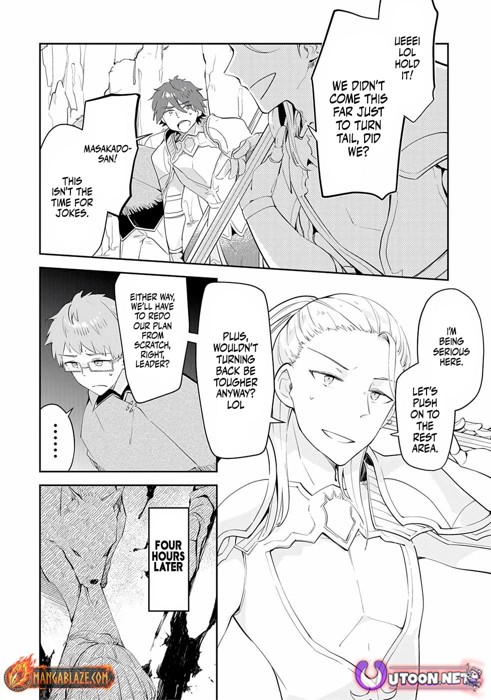 Dungeon Battle Royale Chapter 16 - page 7