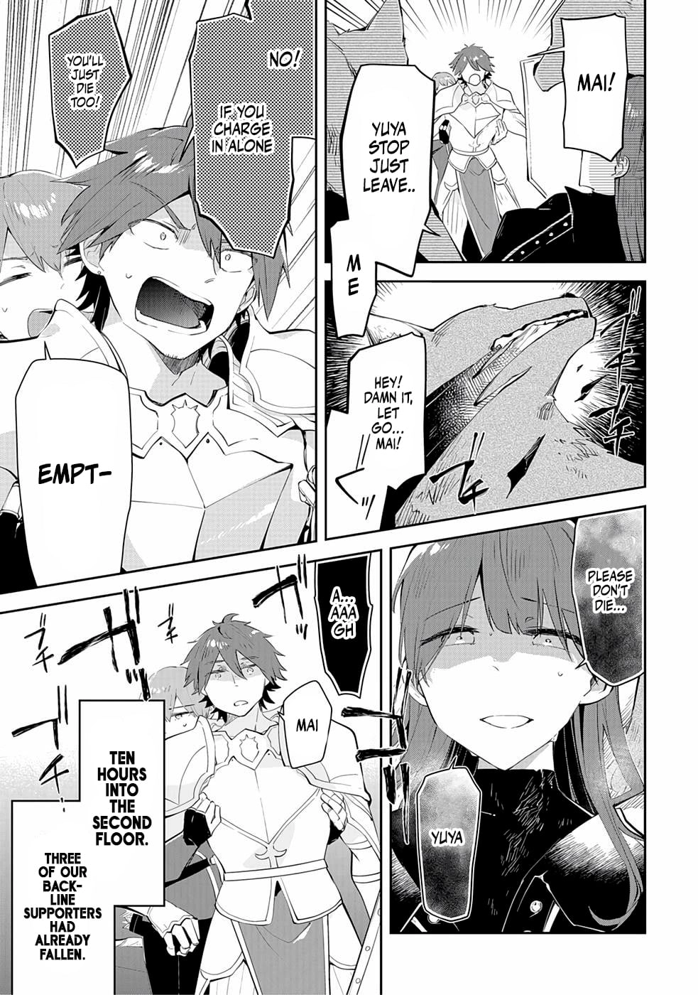 Dungeon Battle Royale Chapter 16 - page 8