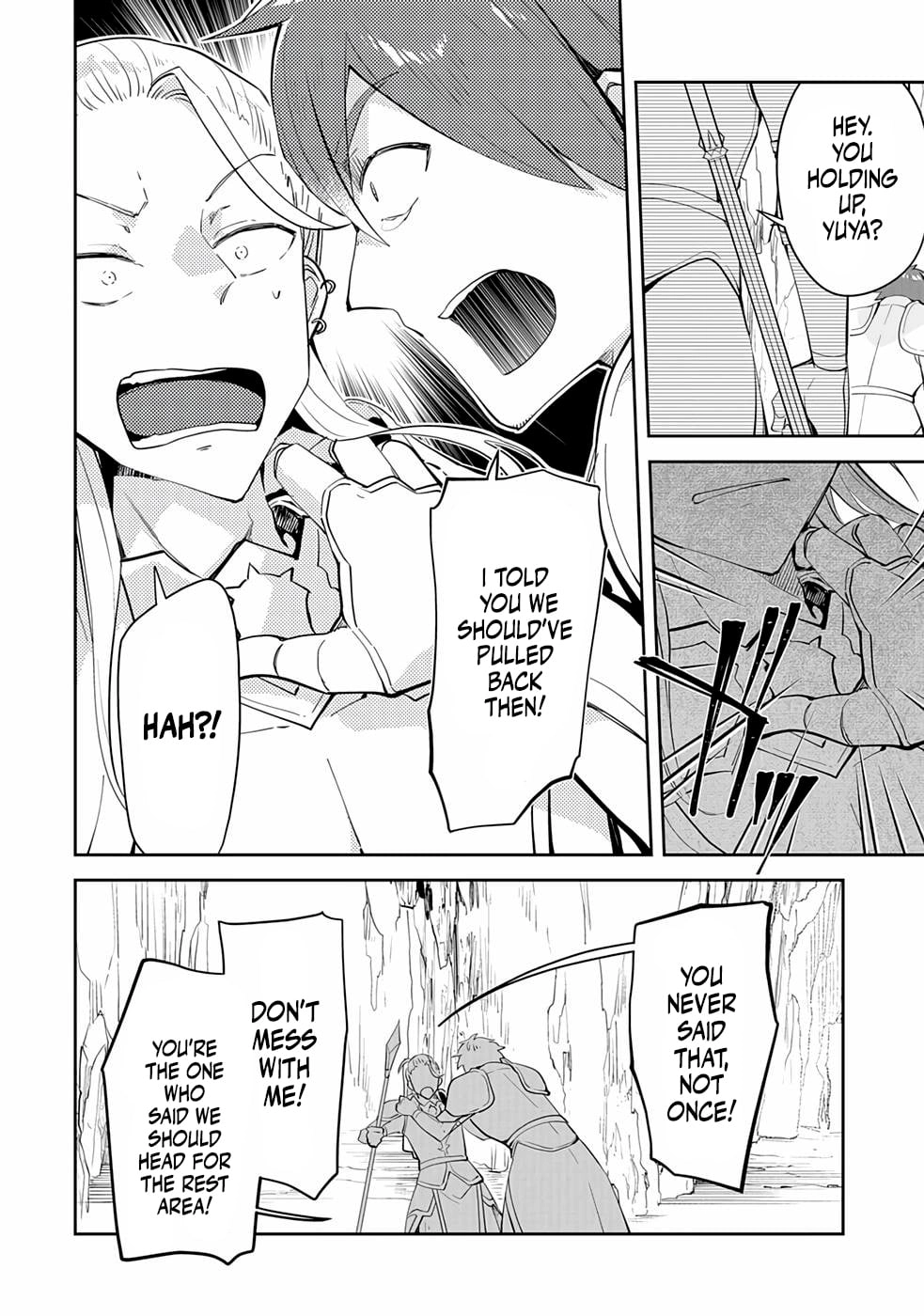 Dungeon Battle Royale Chapter 16 - page 9