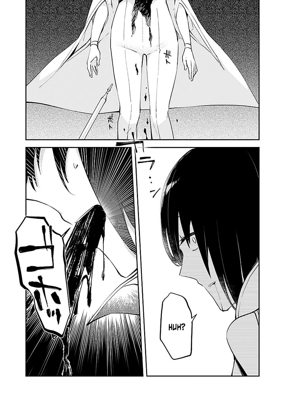 Dungeon Battle Royale Chapter 17 - page 12